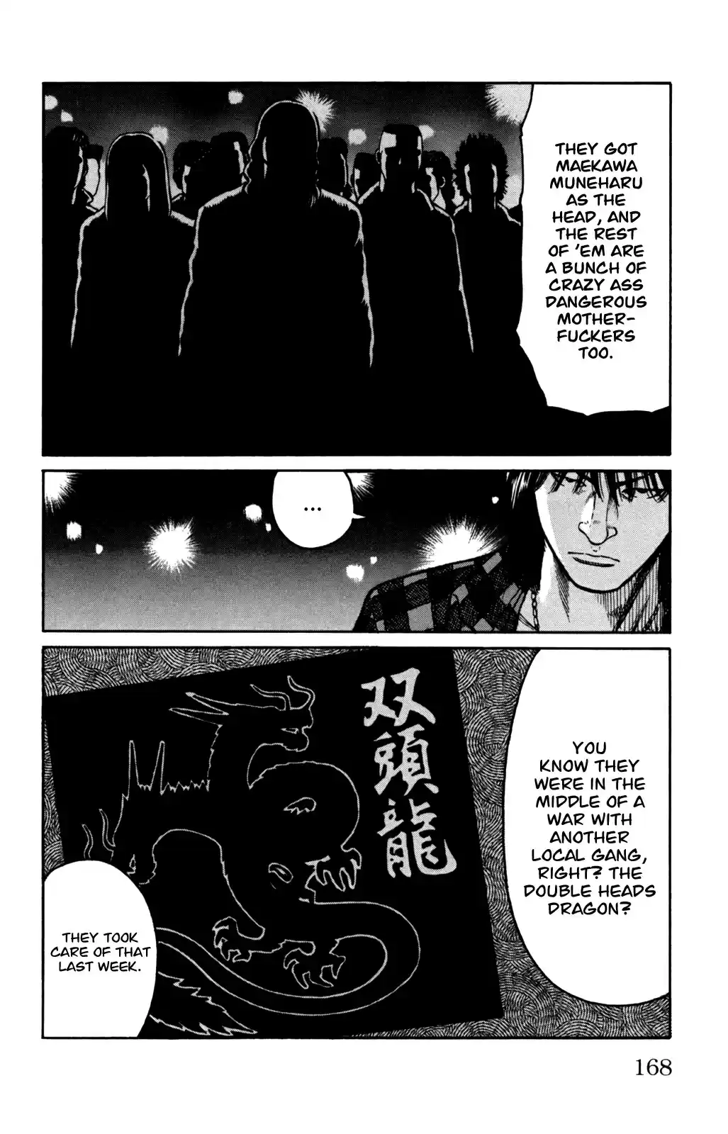 Worst Vol. 23 Ch. 92 Comeback!