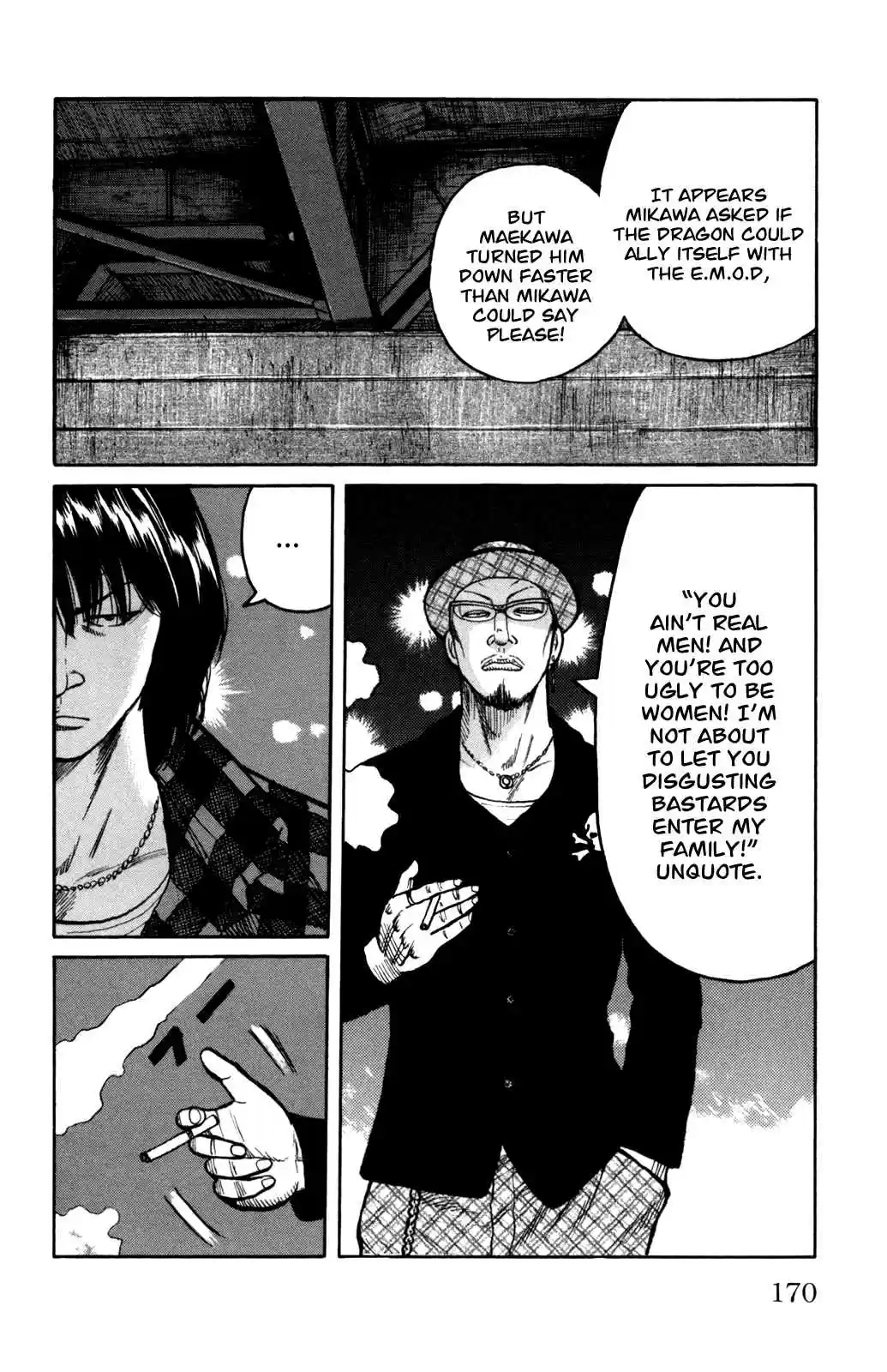 Worst Vol. 23 Ch. 92 Comeback!