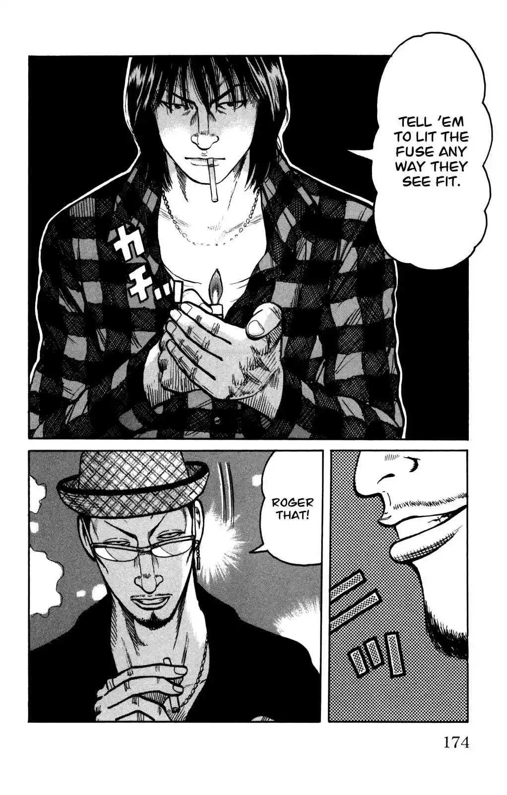 Worst Vol. 23 Ch. 92 Comeback!