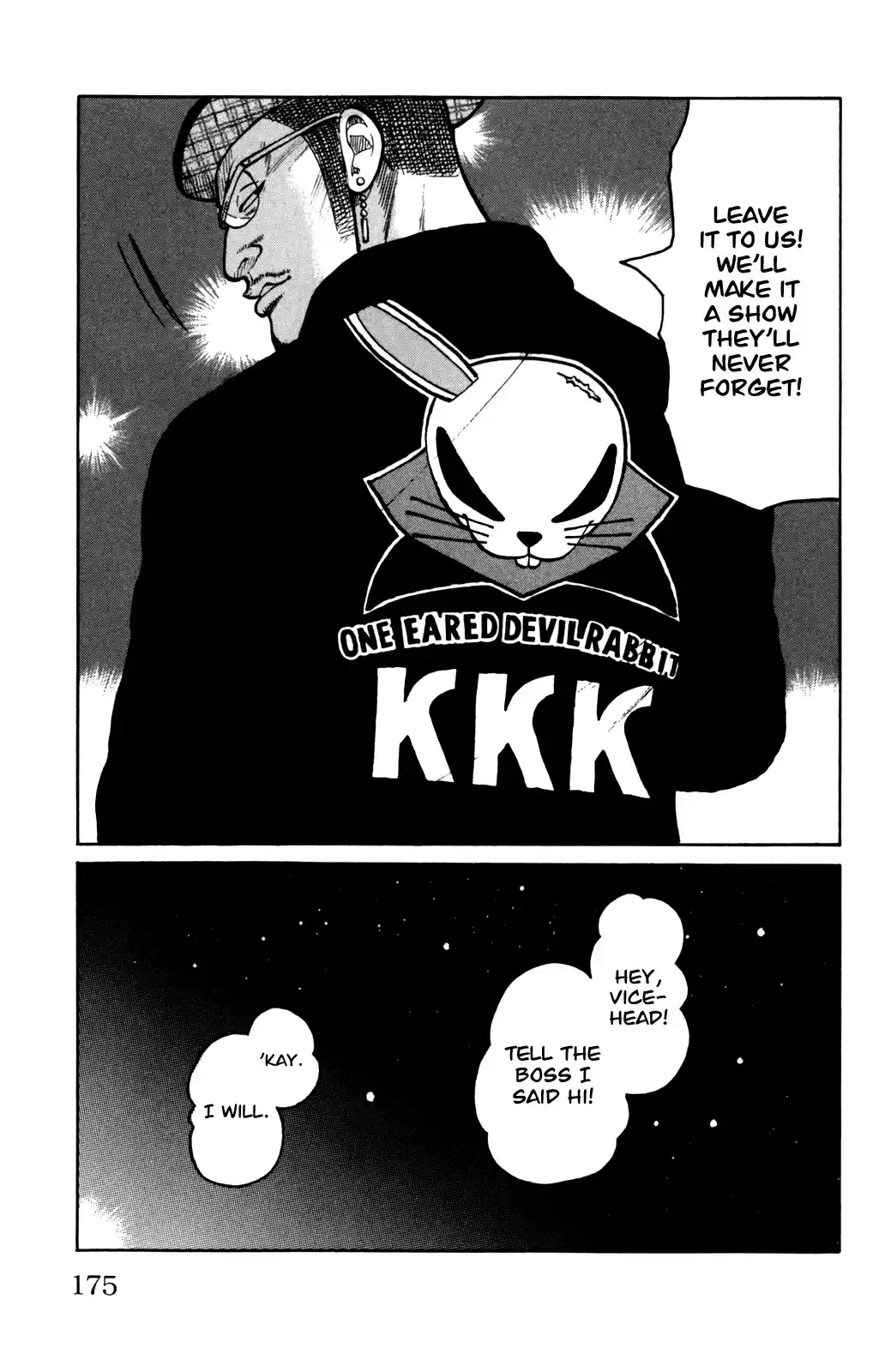 Worst Vol. 23 Ch. 92 Comeback!