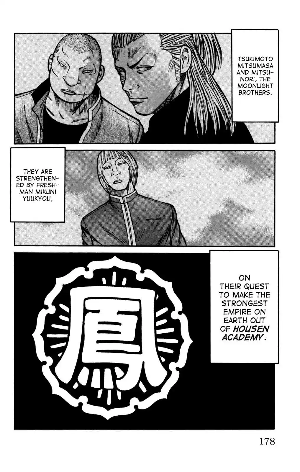 Worst Vol. 23 Ch. 92 Comeback!