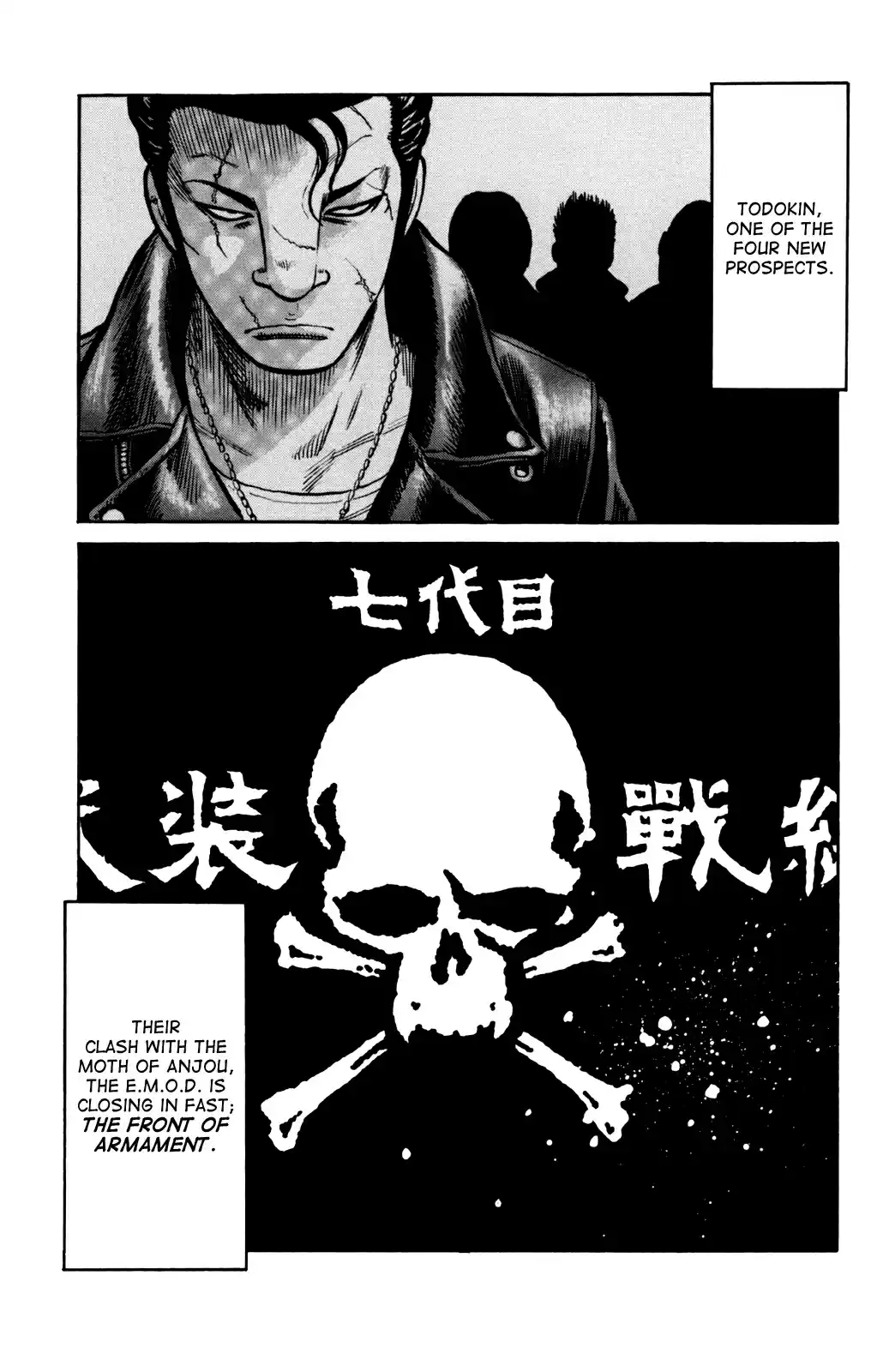 Worst Vol. 23 Ch. 92 Comeback!