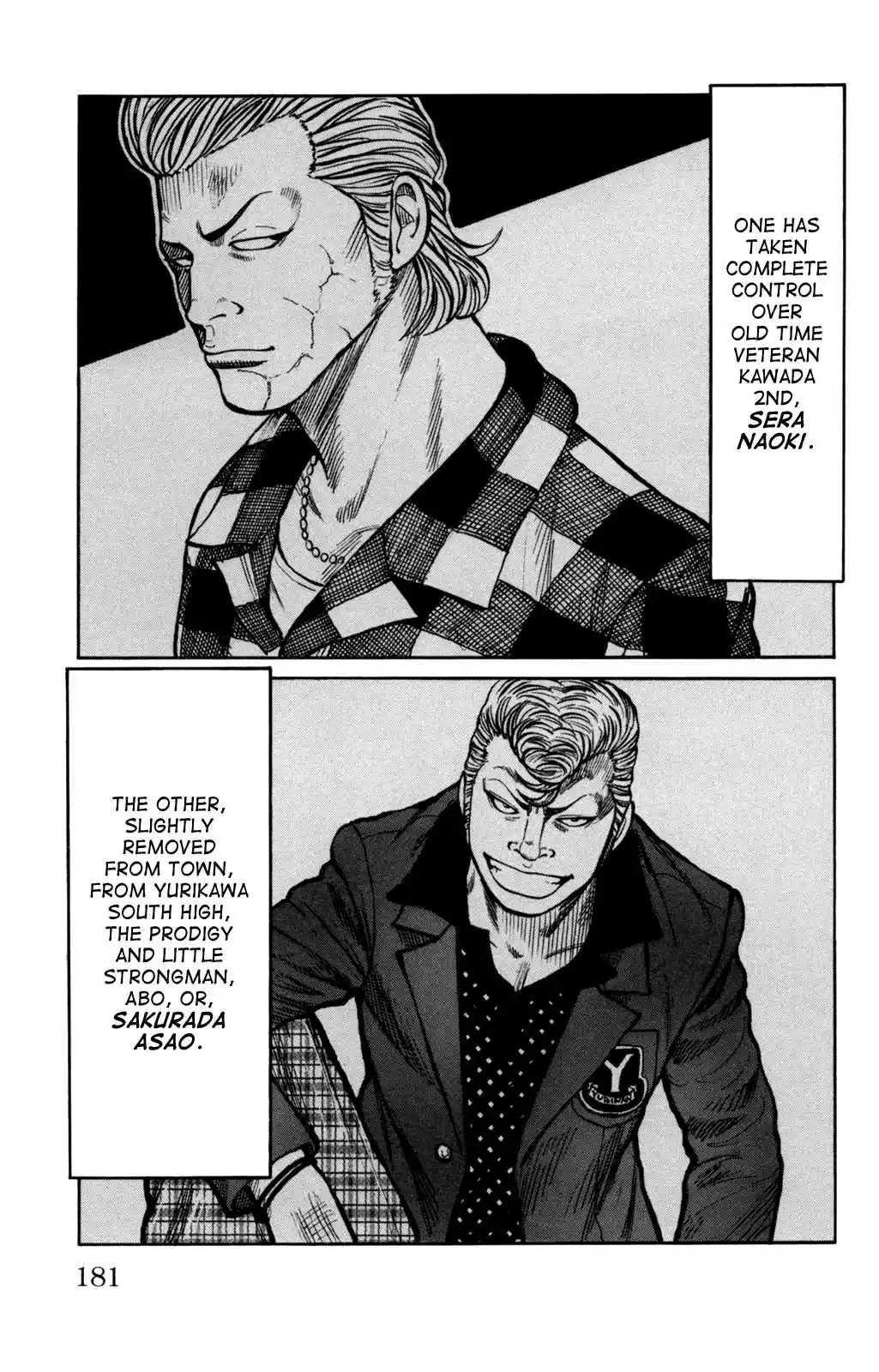 Worst Vol. 23 Ch. 92 Comeback!