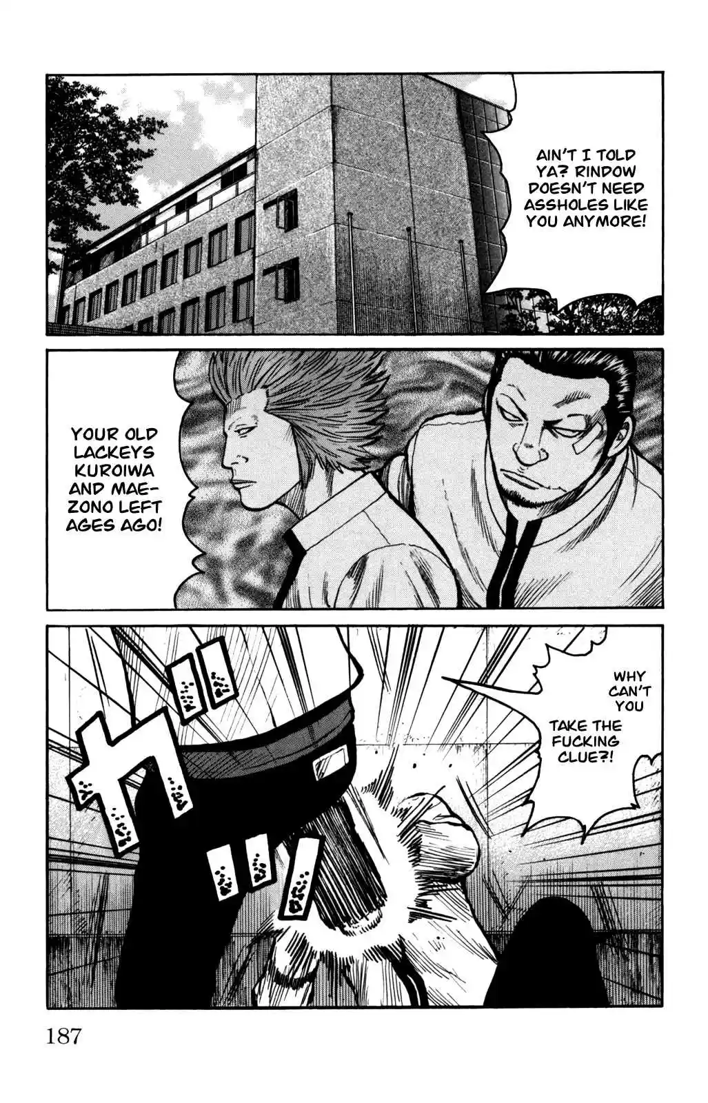 Worst Vol. 23 Ch. 92 Comeback!