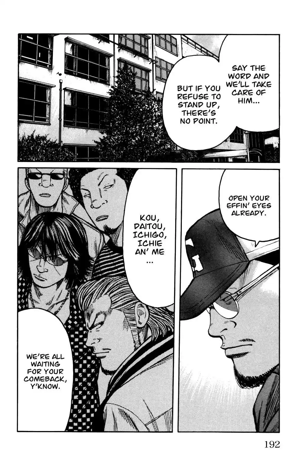 Worst Vol. 23 Ch. 92 Comeback!