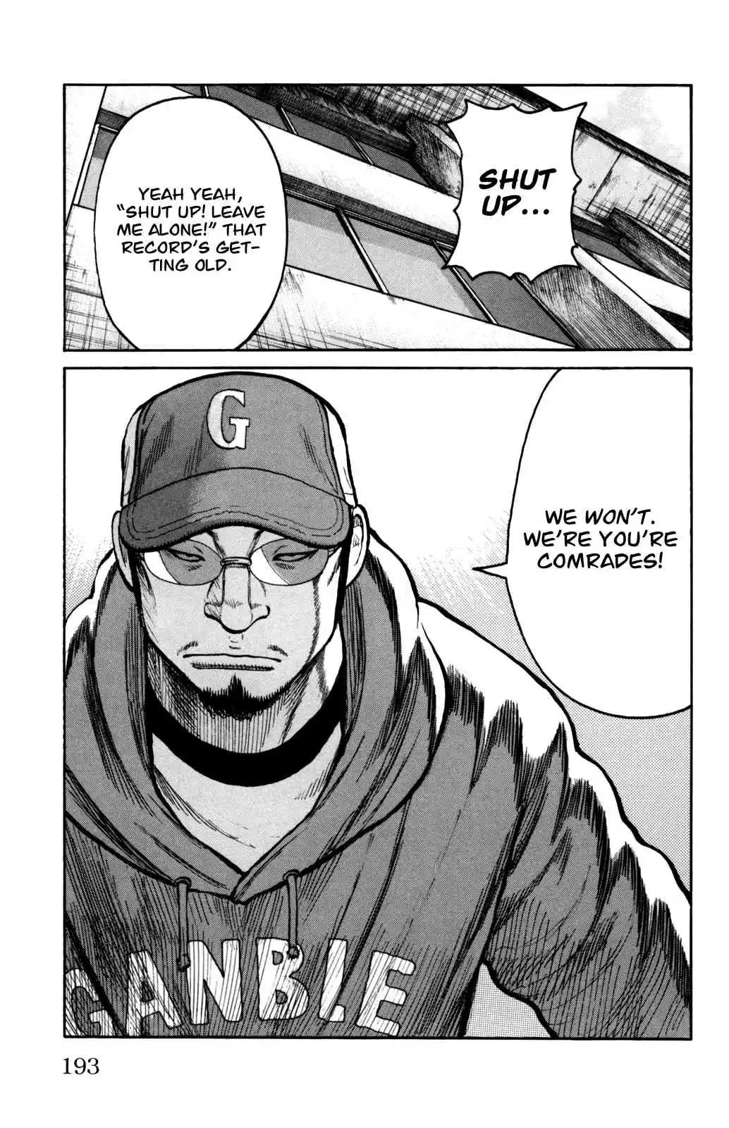 Worst Vol. 23 Ch. 92 Comeback!