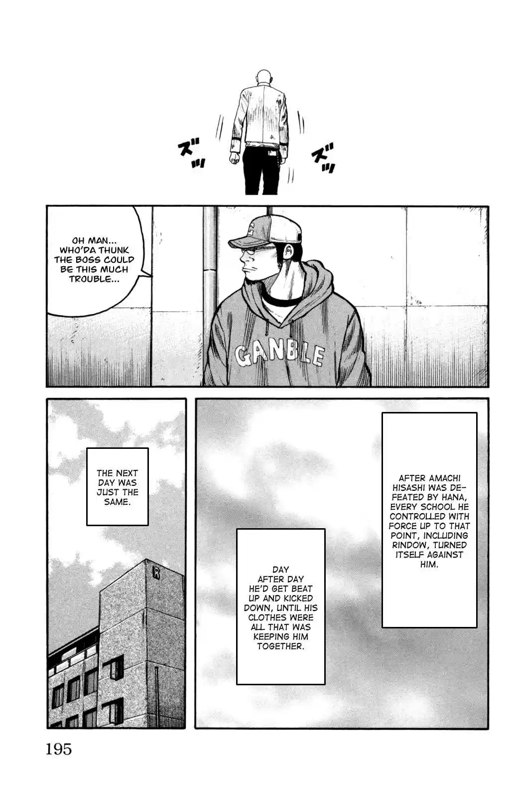 Worst Vol. 23 Ch. 92 Comeback!