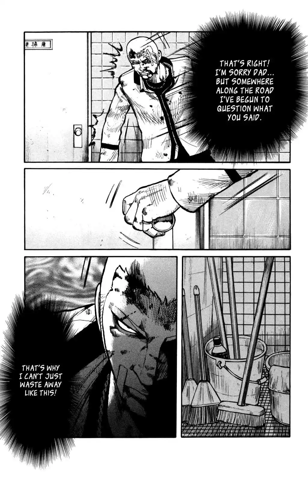 Worst Vol. 23 Ch. 92 Comeback!