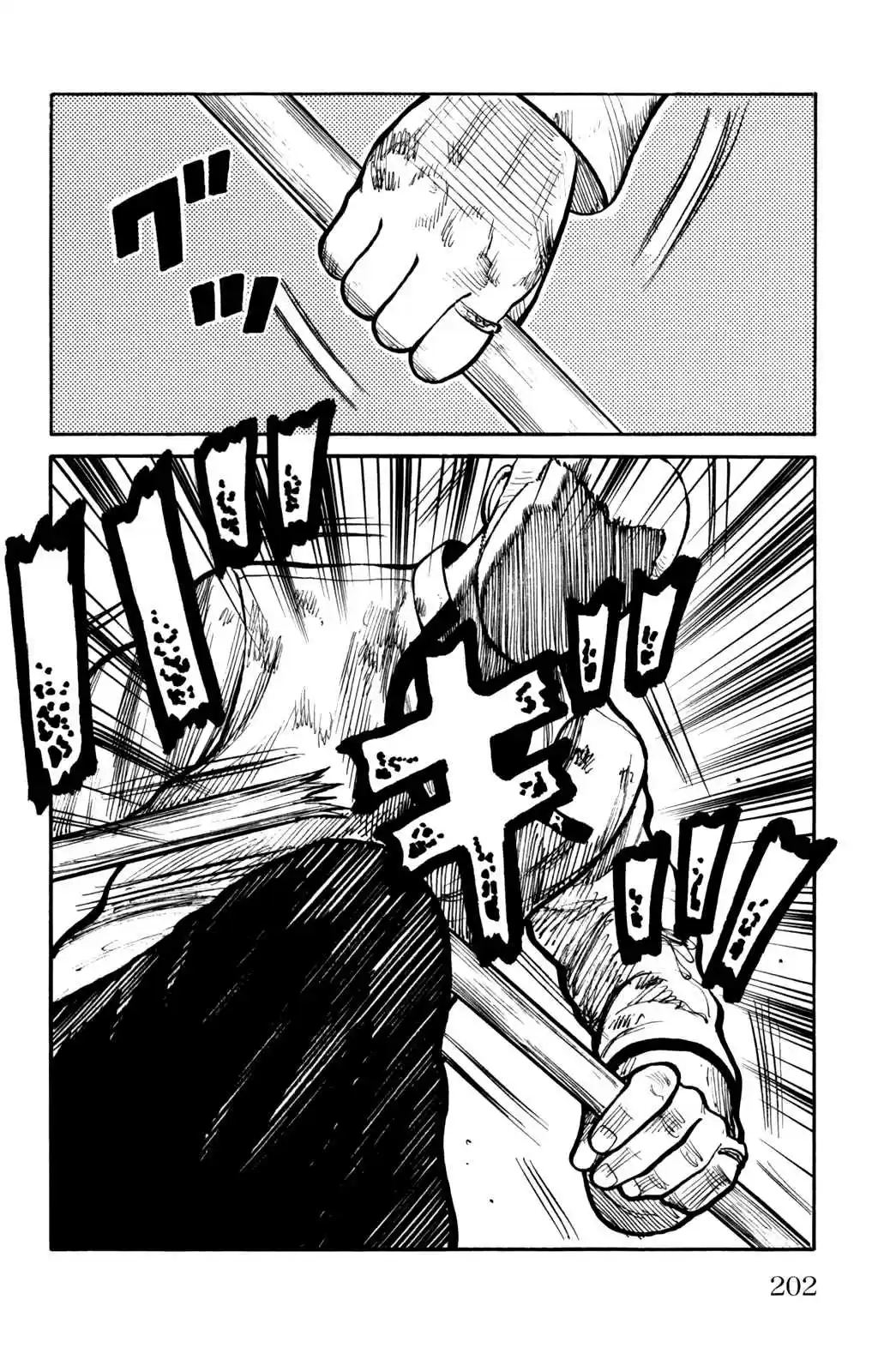 Worst Vol. 23 Ch. 92 Comeback!