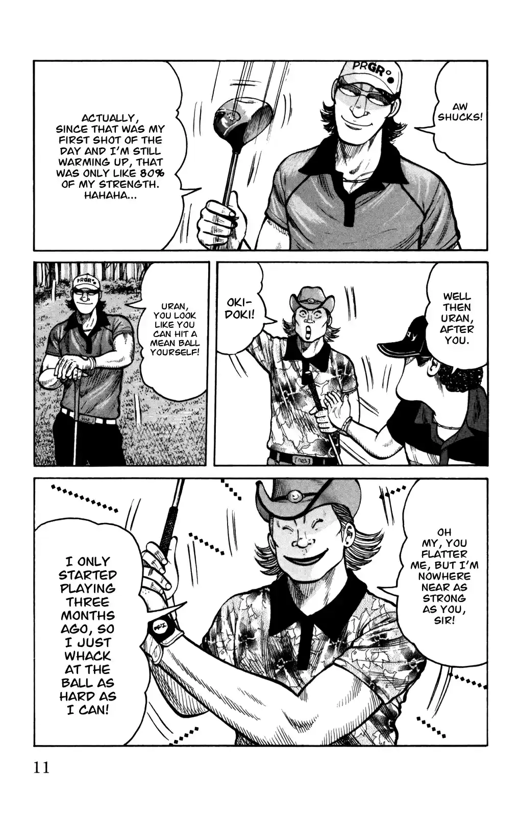 Worst Vol. 24 Ch. 93 Moth, Squirm!