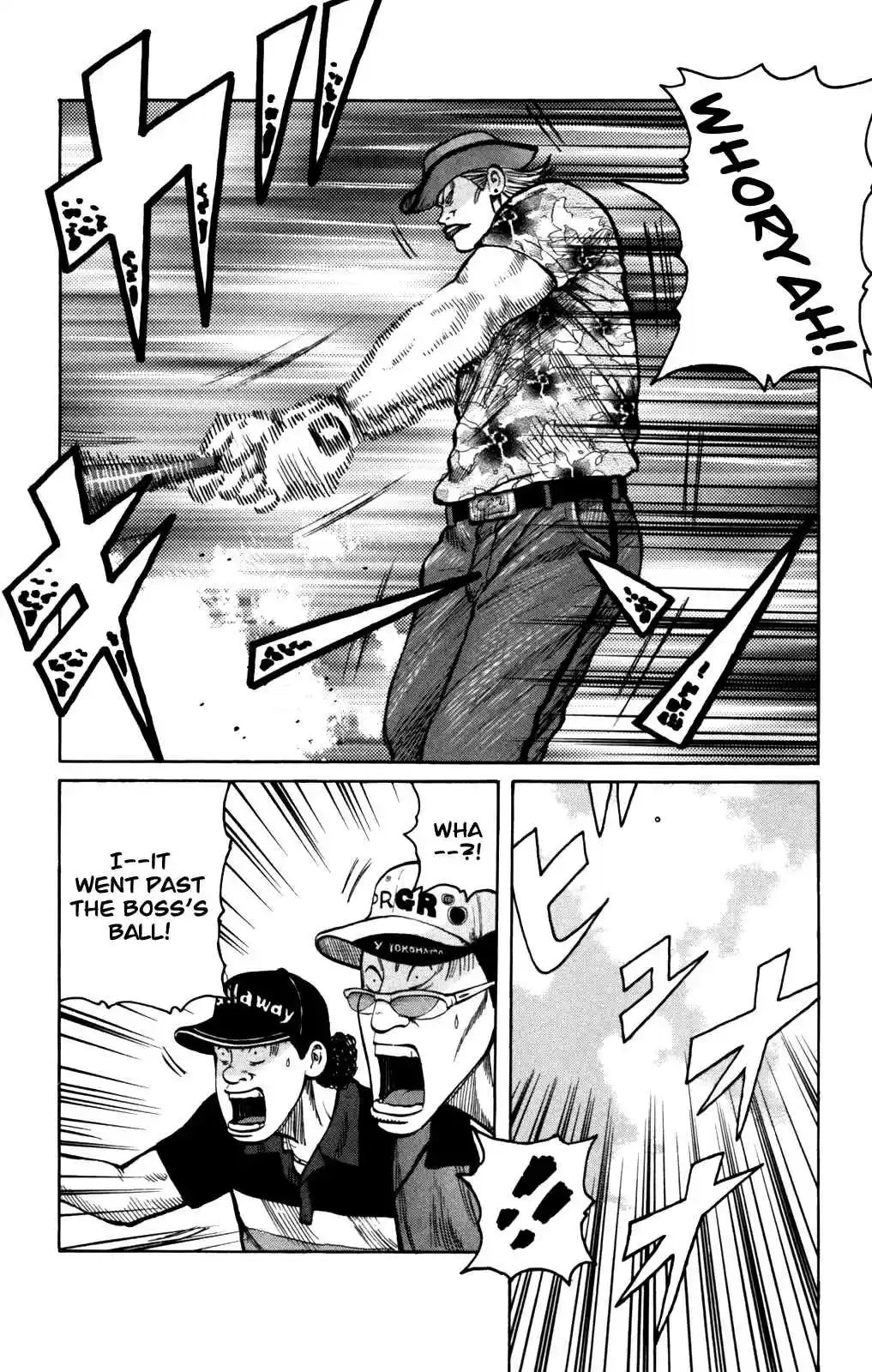 Worst Vol. 24 Ch. 93 Moth, Squirm!