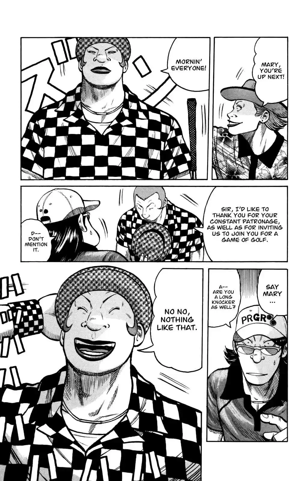 Worst Vol. 24 Ch. 93 Moth, Squirm!