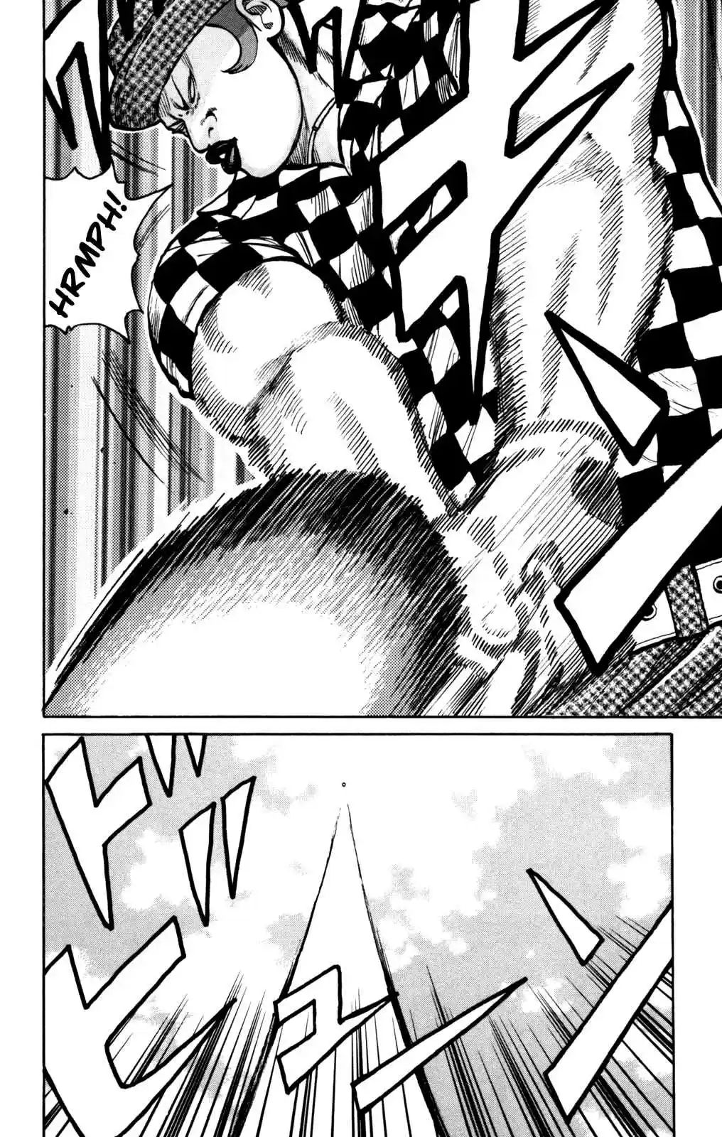 Worst Vol. 24 Ch. 93 Moth, Squirm!