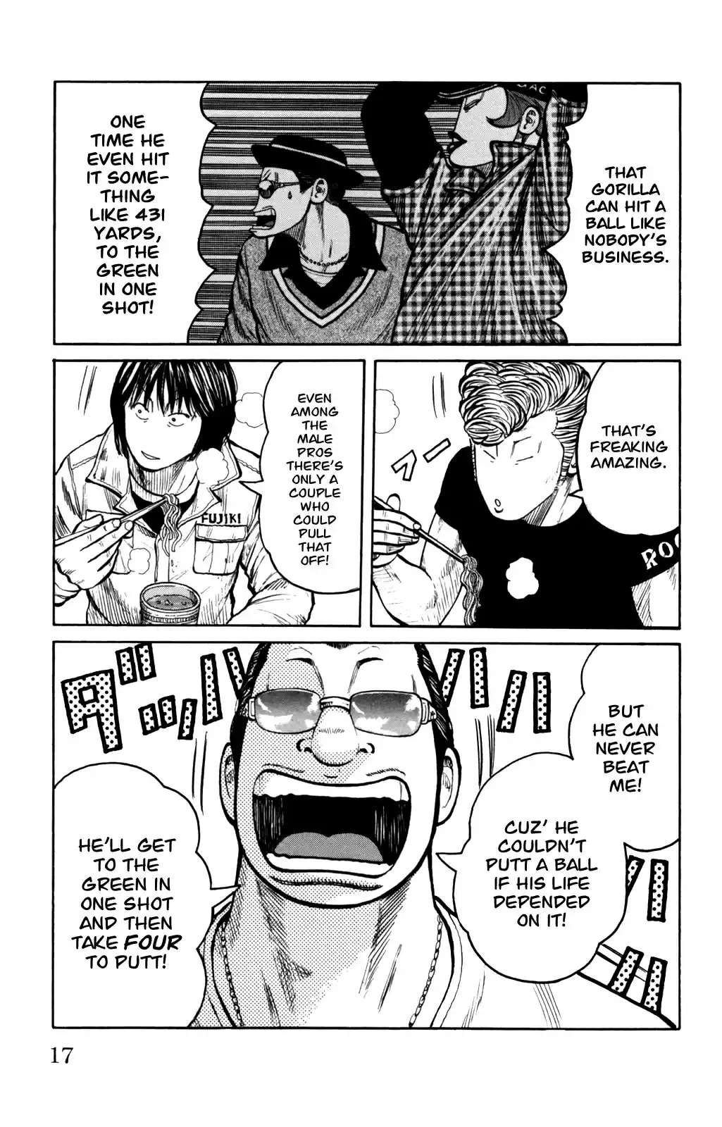 Worst Vol. 24 Ch. 93 Moth, Squirm!