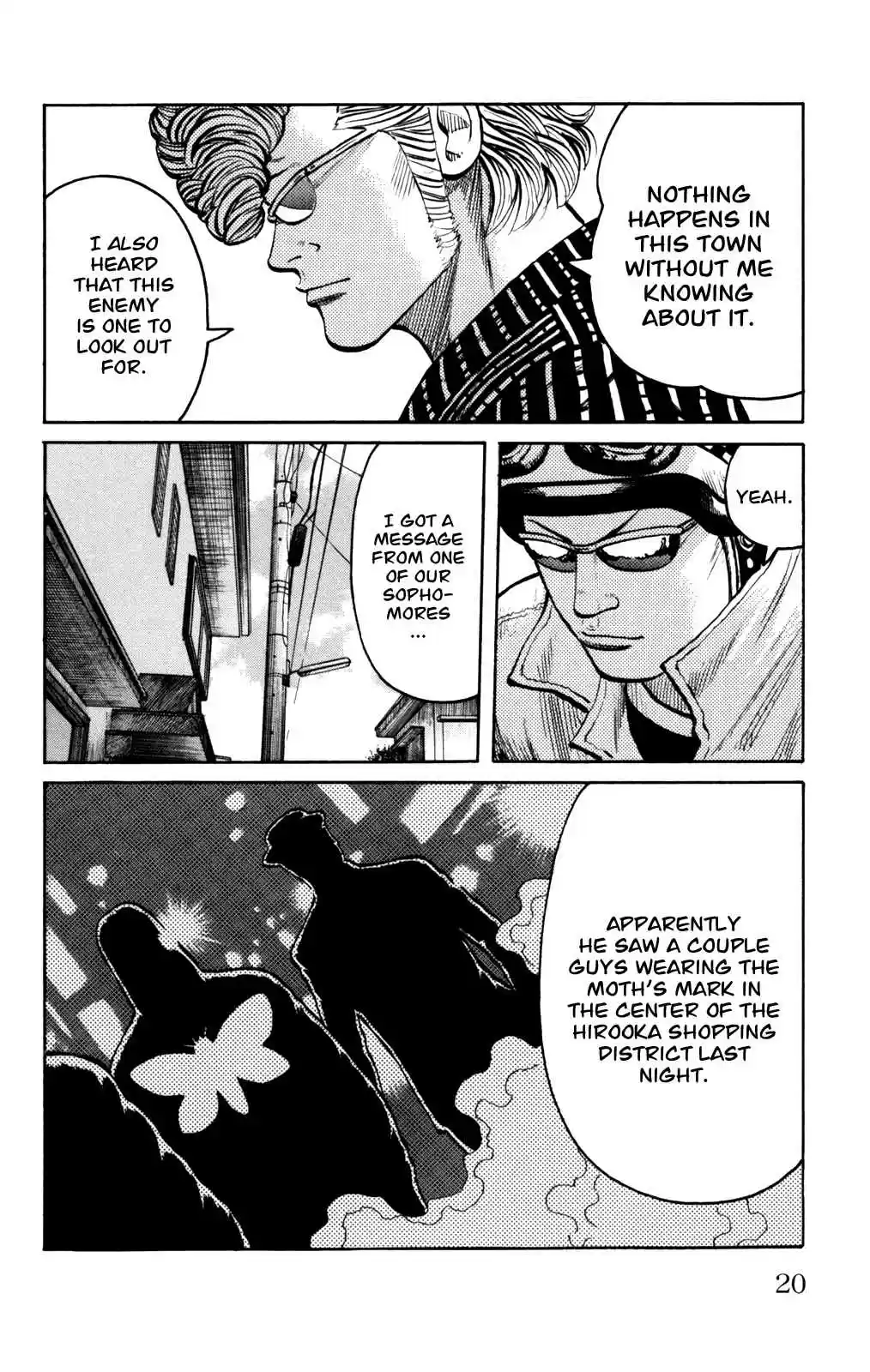 Worst Vol. 24 Ch. 93 Moth, Squirm!