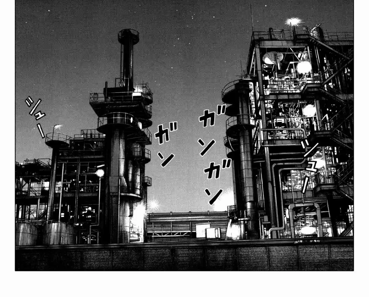 Worst Vol. 24 Ch. 93 Moth, Squirm!