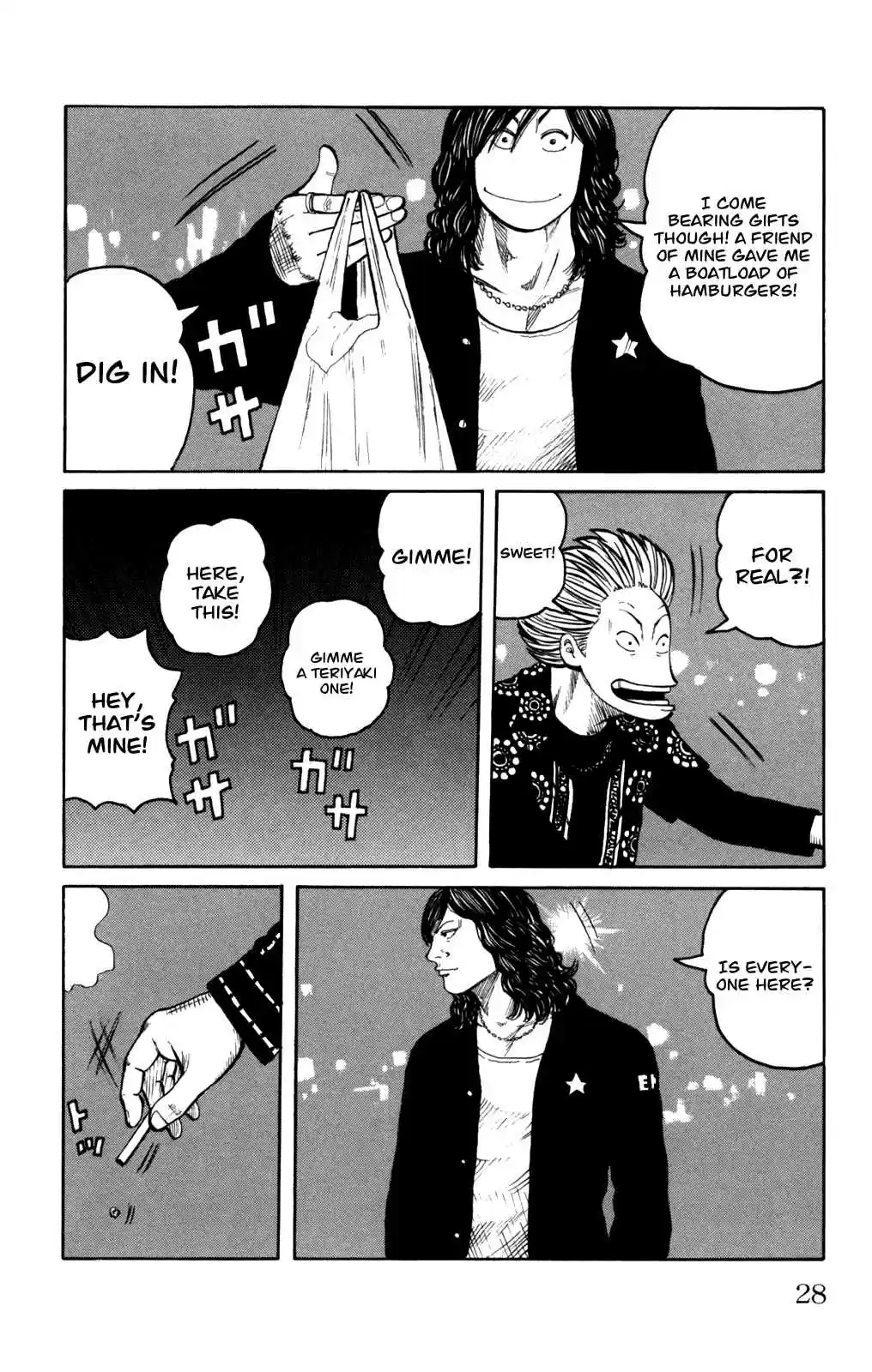 Worst Vol. 24 Ch. 93 Moth, Squirm!