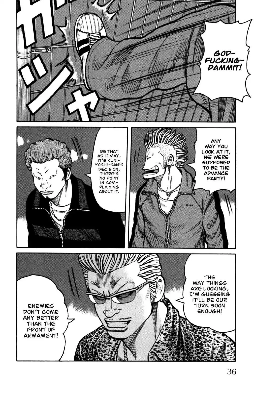 Worst Vol. 24 Ch. 93 Moth, Squirm!