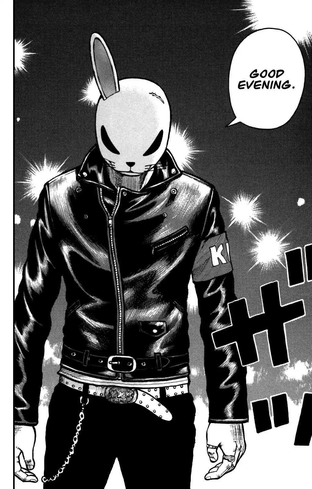 Worst Vol. 24 Ch. 93 Moth, Squirm!