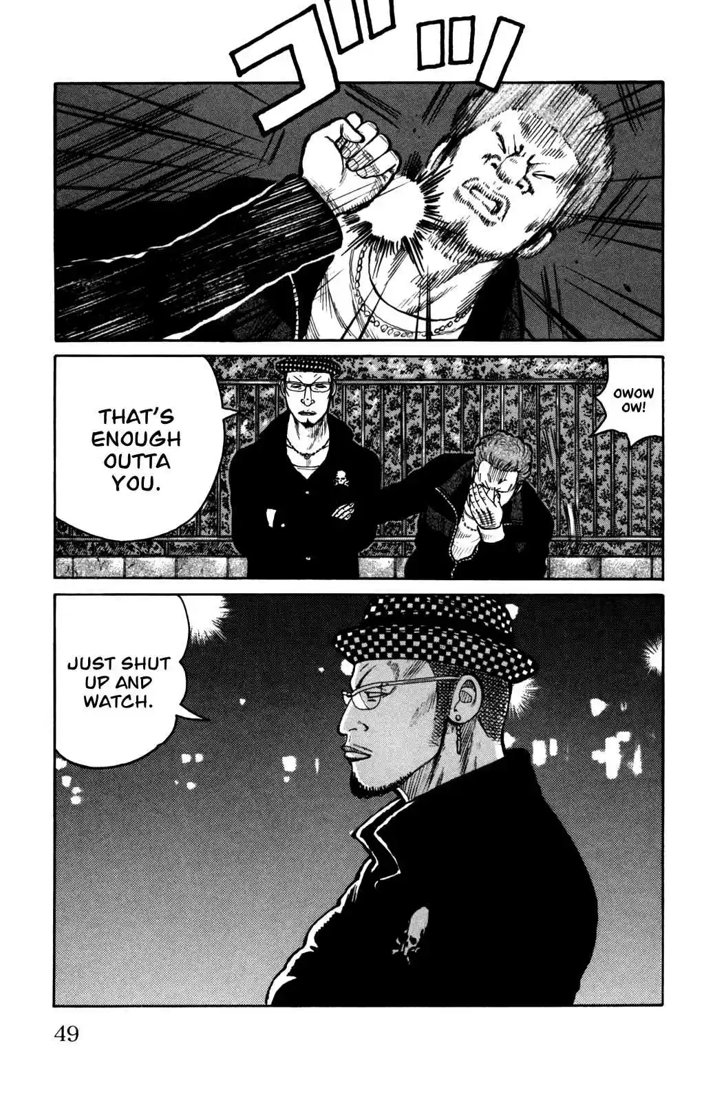 Worst Vol. 24 Ch. 94 Hatchet Men