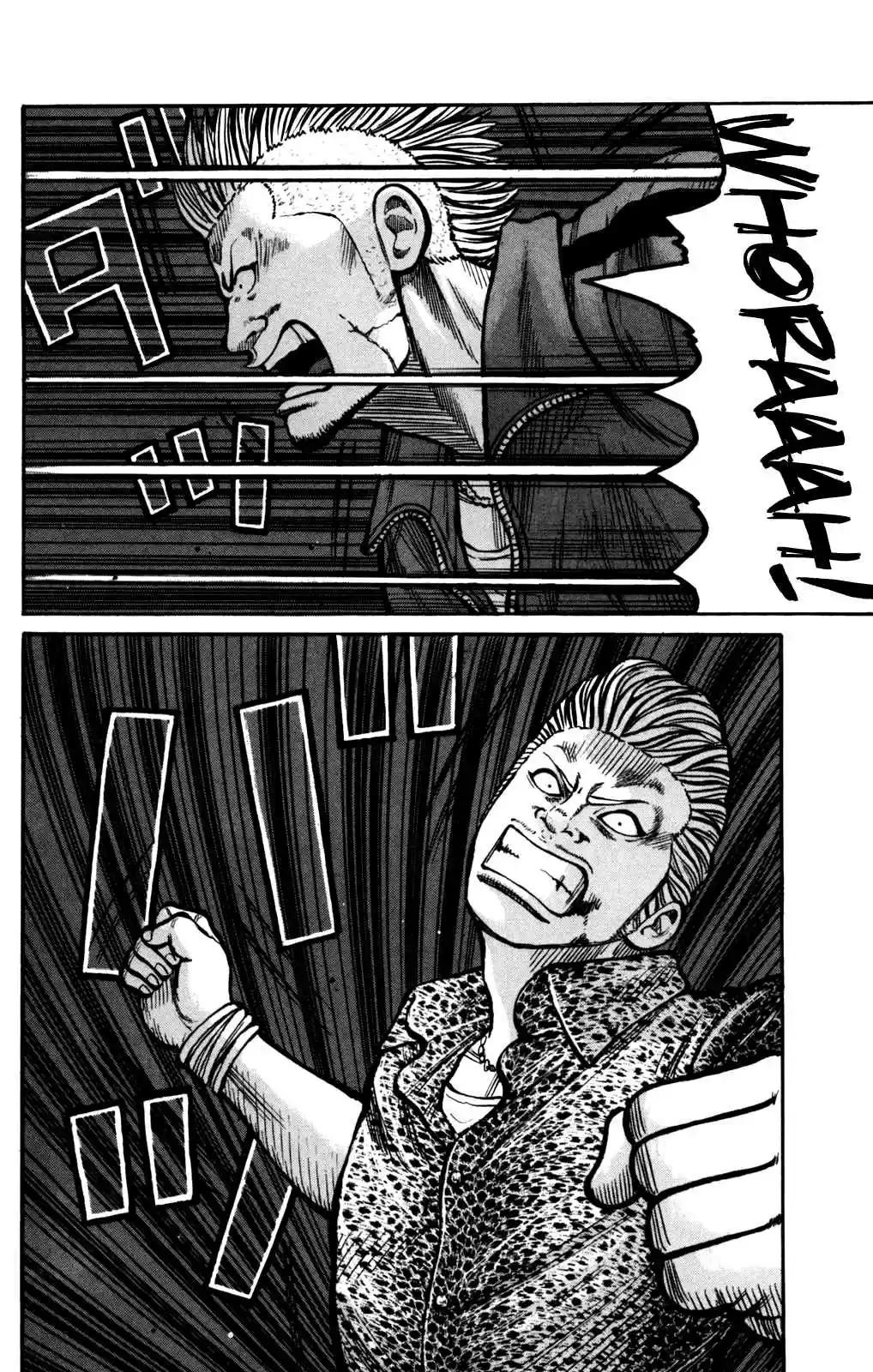 Worst Vol. 24 Ch. 94 Hatchet Men