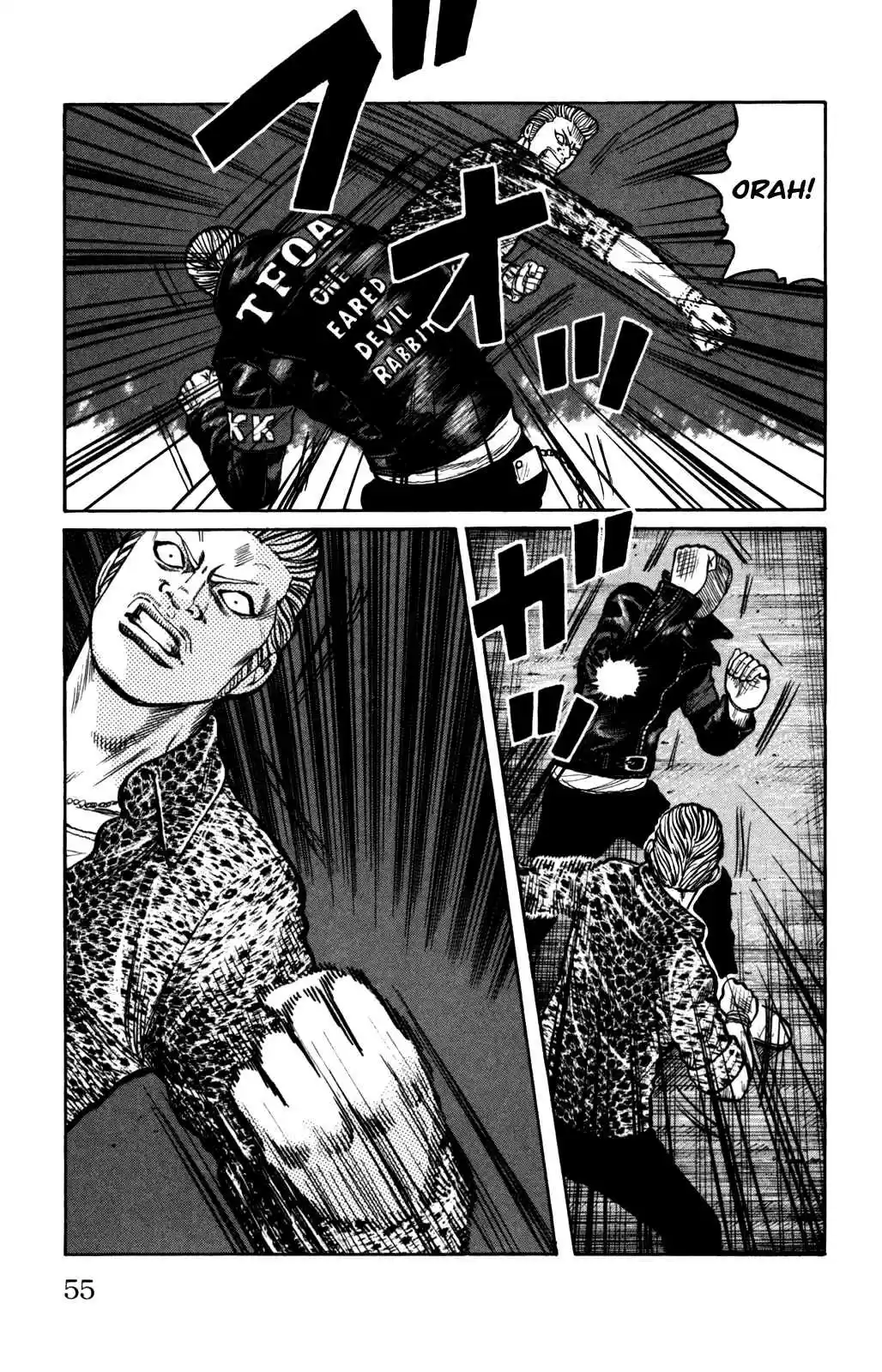 Worst Vol. 24 Ch. 94 Hatchet Men