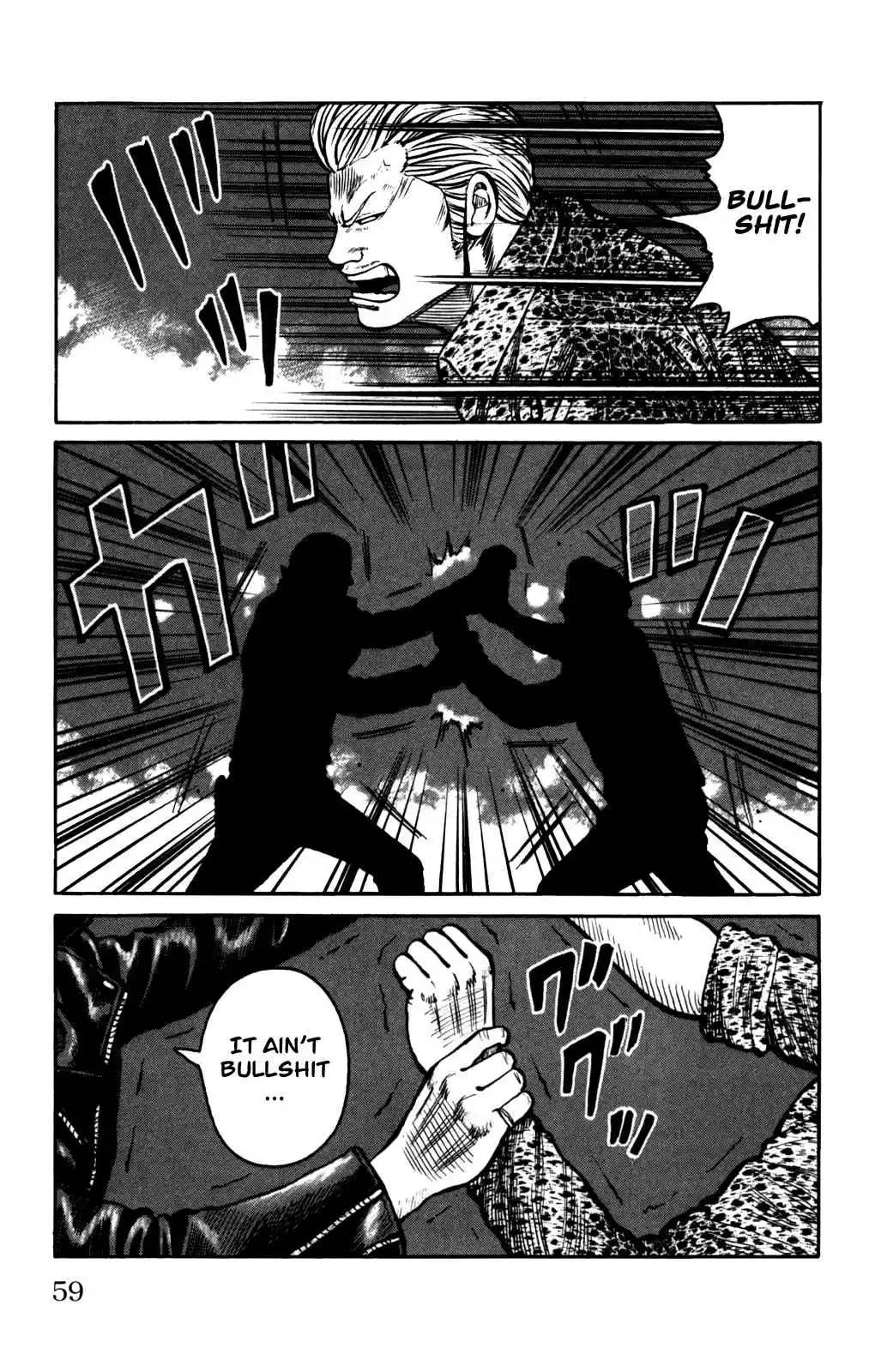 Worst Vol. 24 Ch. 94 Hatchet Men
