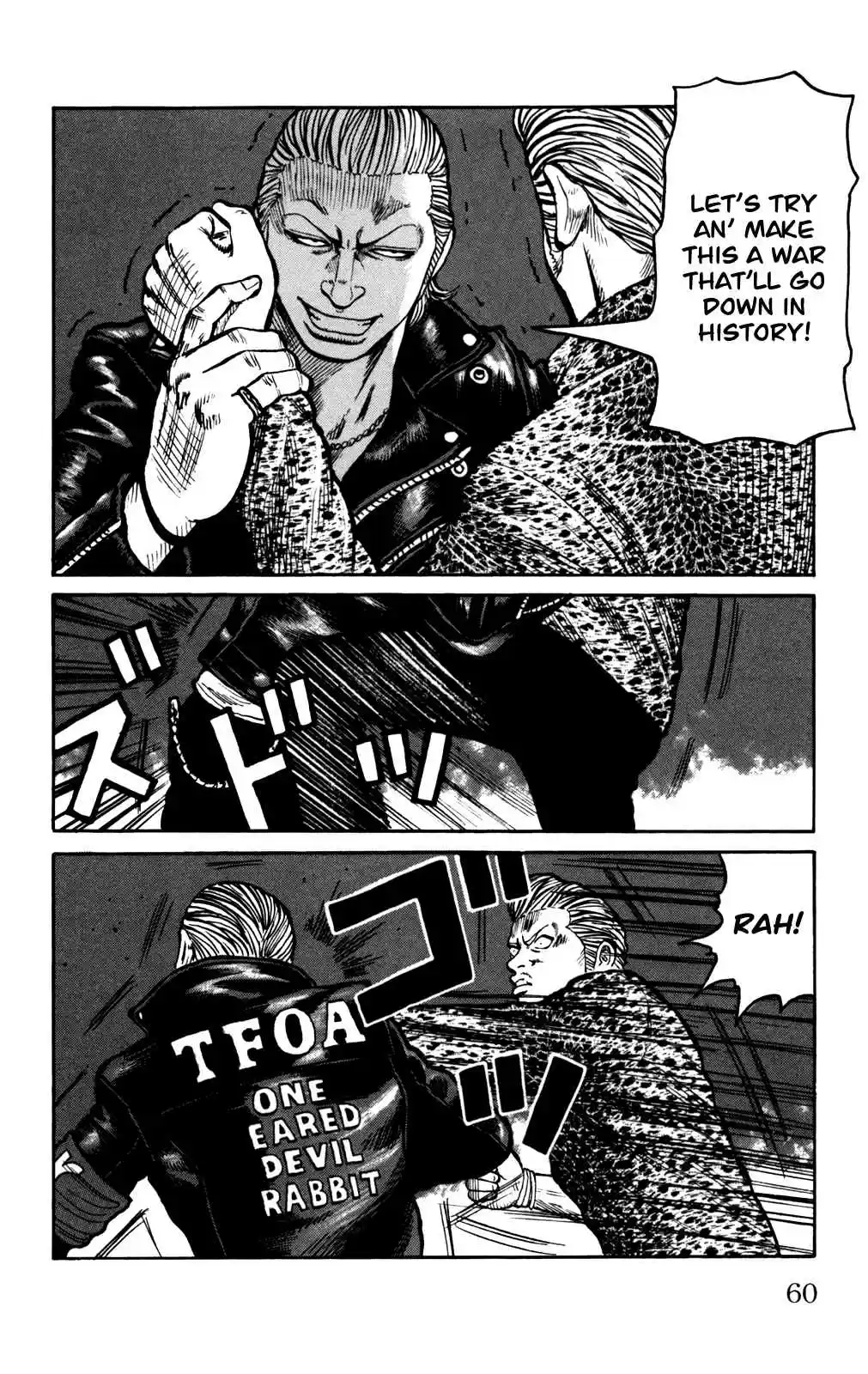 Worst Vol. 24 Ch. 94 Hatchet Men