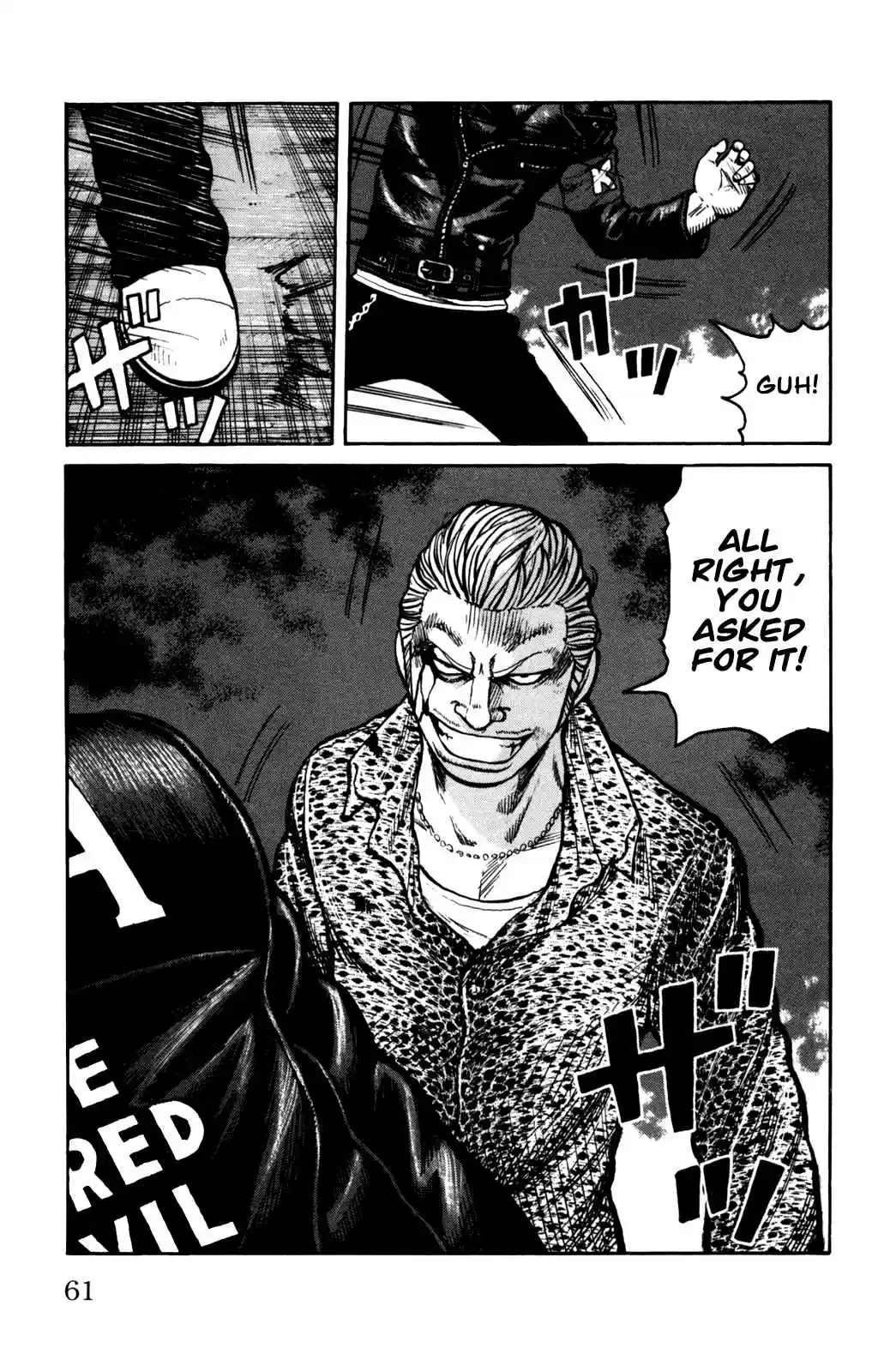 Worst Vol. 24 Ch. 94 Hatchet Men