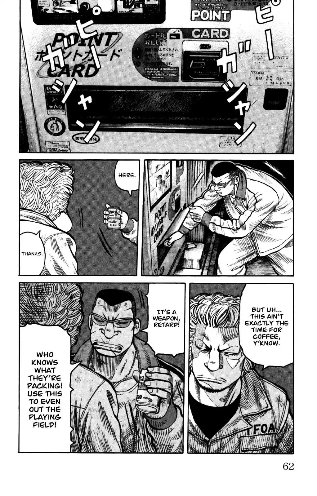 Worst Vol. 24 Ch. 94 Hatchet Men