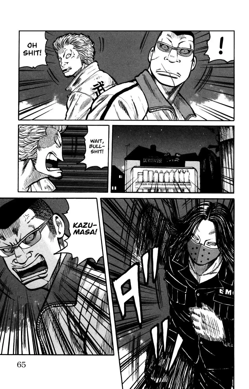 Worst Vol. 24 Ch. 94 Hatchet Men