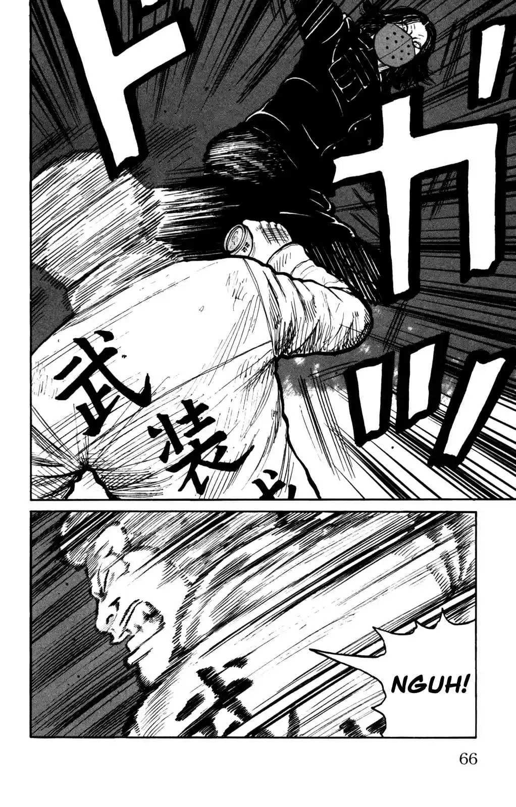 Worst Vol. 24 Ch. 94 Hatchet Men