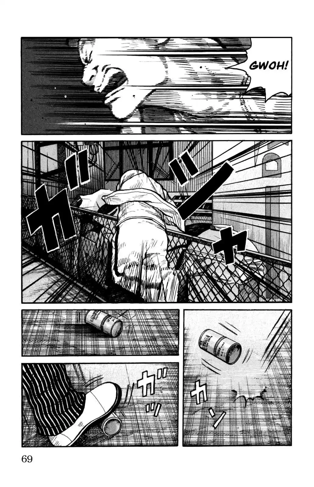 Worst Vol. 24 Ch. 94 Hatchet Men