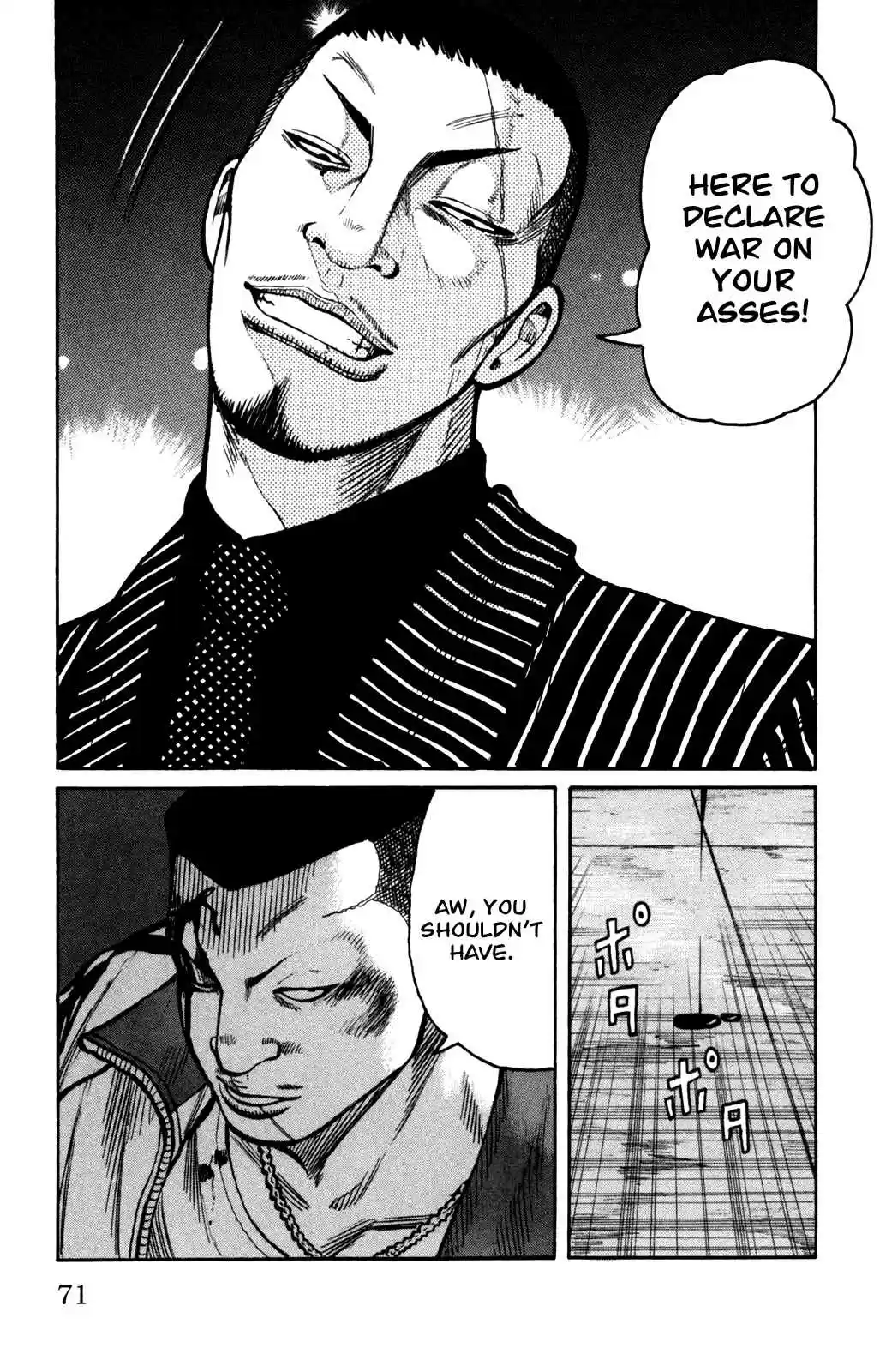 Worst Vol. 24 Ch. 94 Hatchet Men