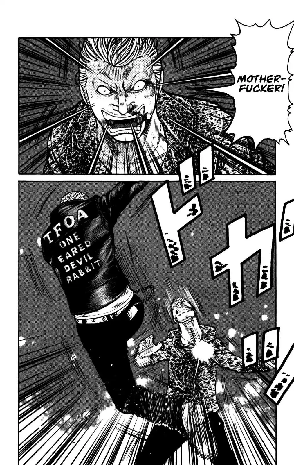 Worst Vol. 24 Ch. 94 Hatchet Men