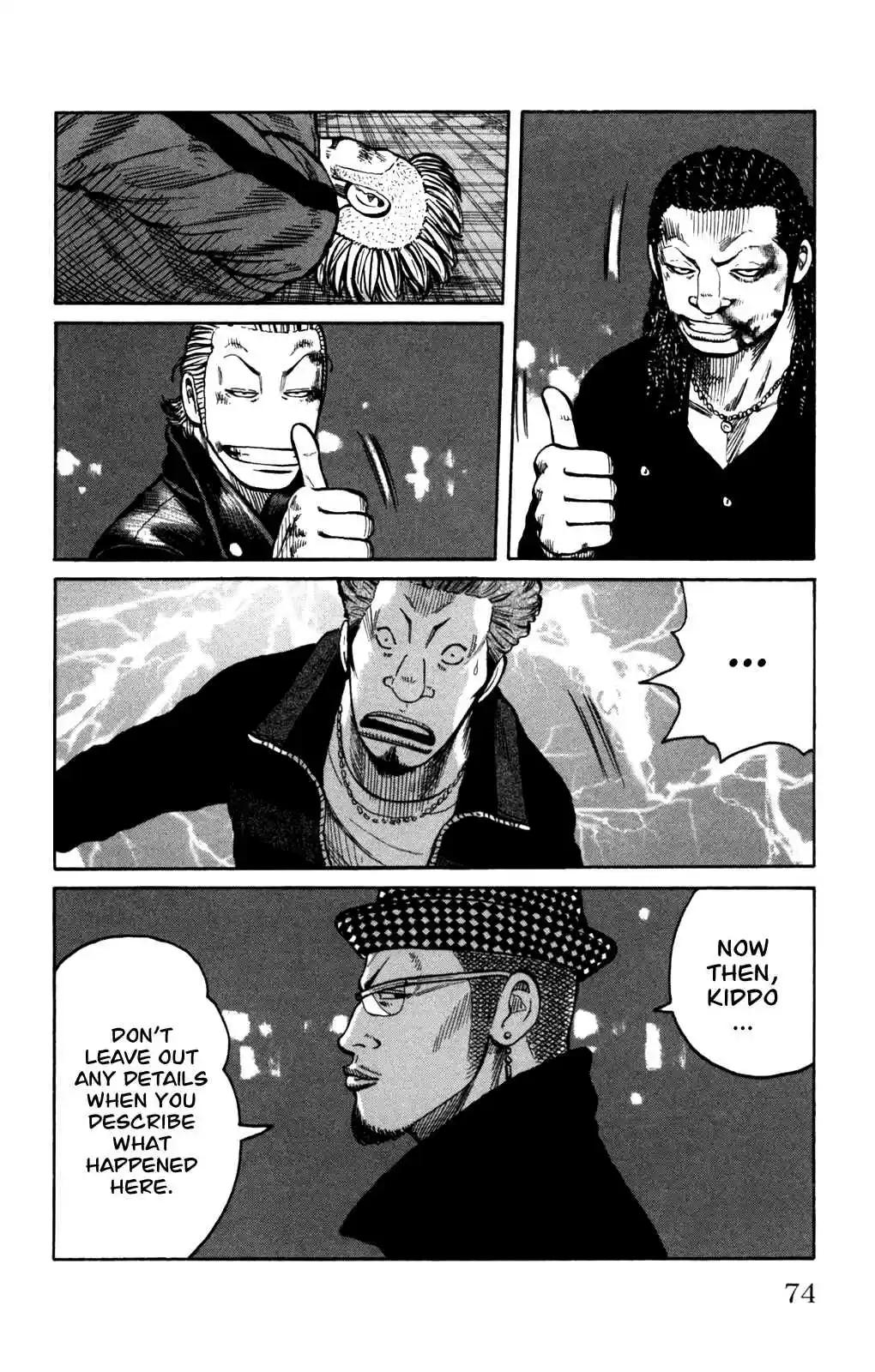 Worst Vol. 24 Ch. 94 Hatchet Men