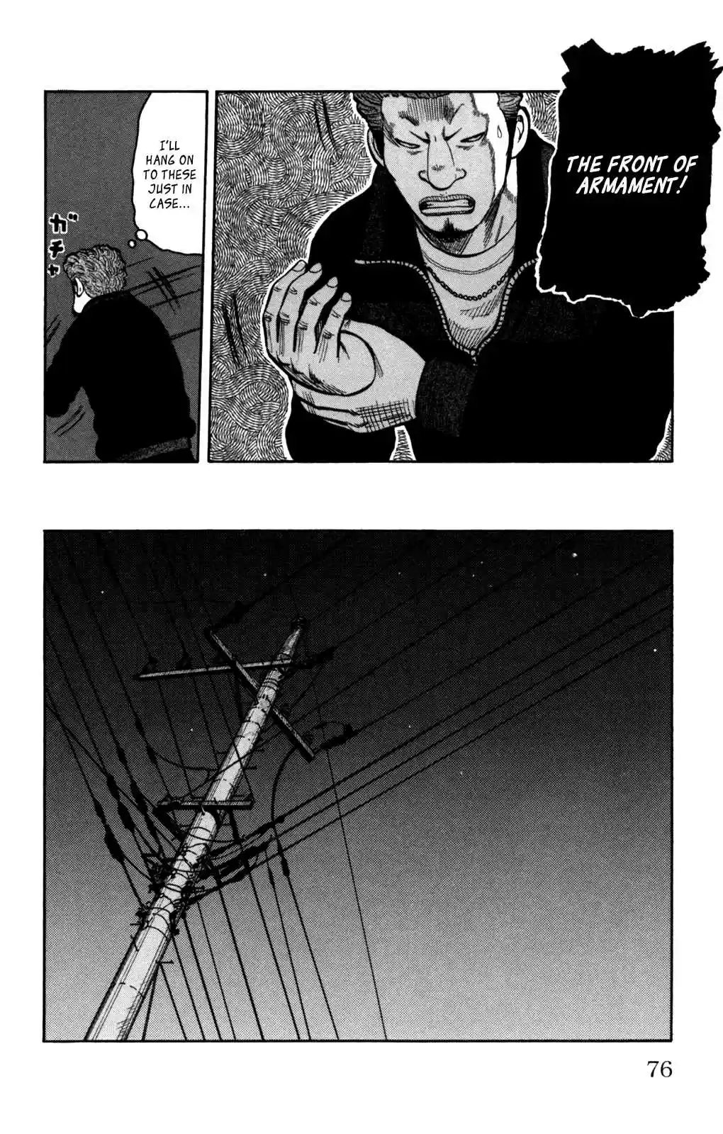 Worst Vol. 24 Ch. 94 Hatchet Men