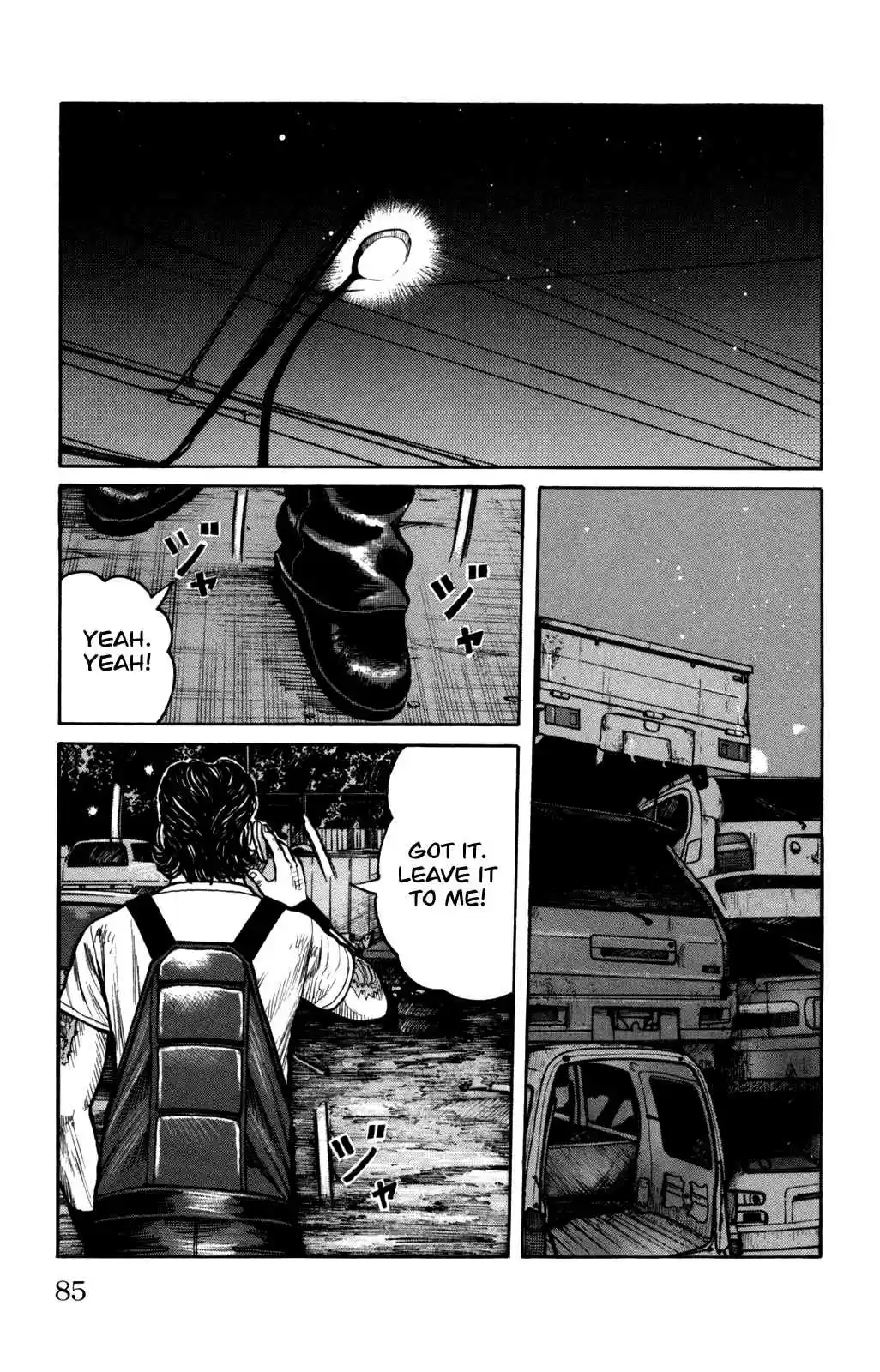 Worst Vol. 24 Ch. 94 Hatchet Men