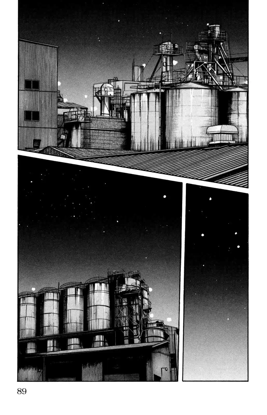 Worst Vol. 24 Ch. 94 Hatchet Men