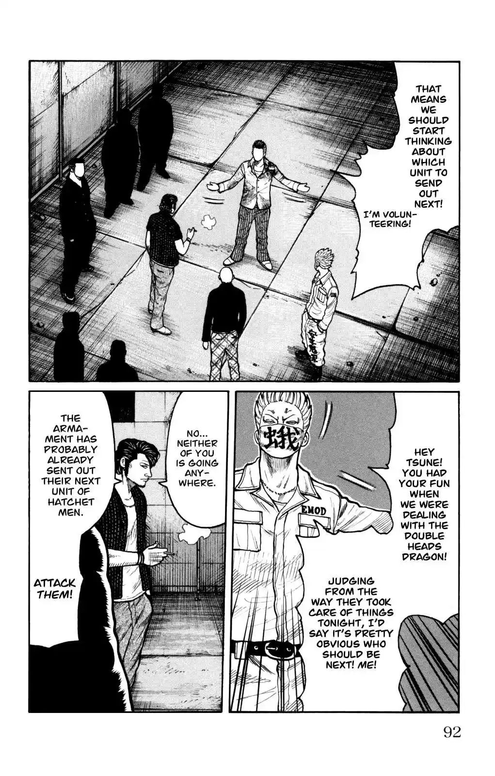 Worst Vol. 24 Ch. 94 Hatchet Men