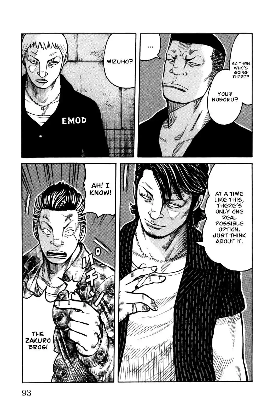 Worst Vol. 24 Ch. 94 Hatchet Men