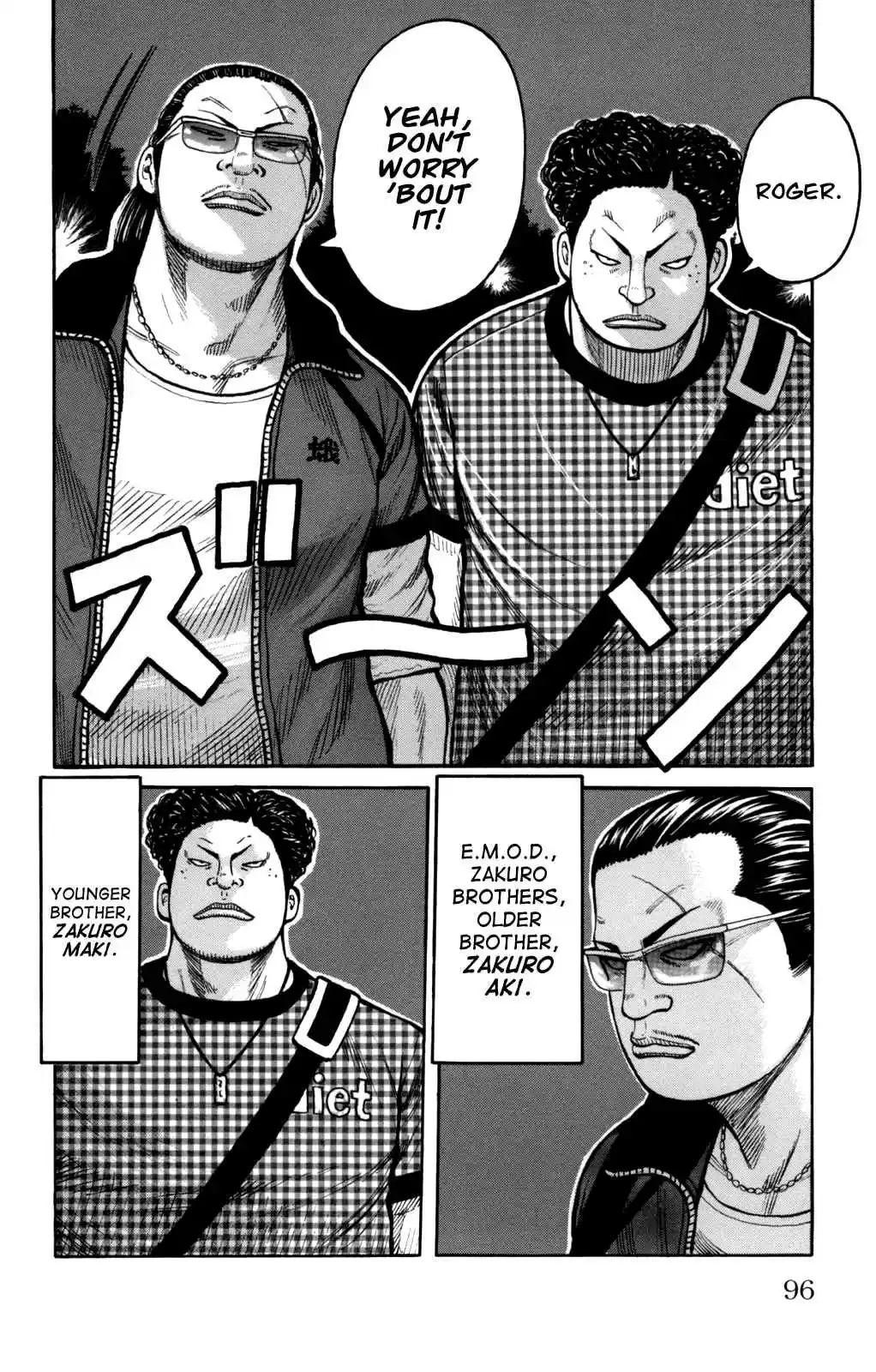 Worst Vol. 24 Ch. 94 Hatchet Men