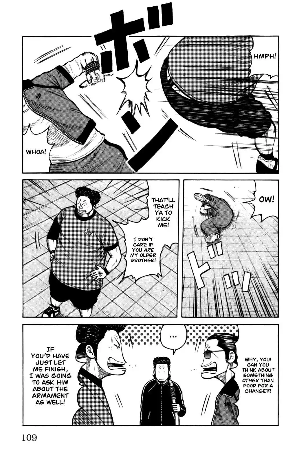 Worst Vol. 24 Ch. 95 Anjou is Calling!