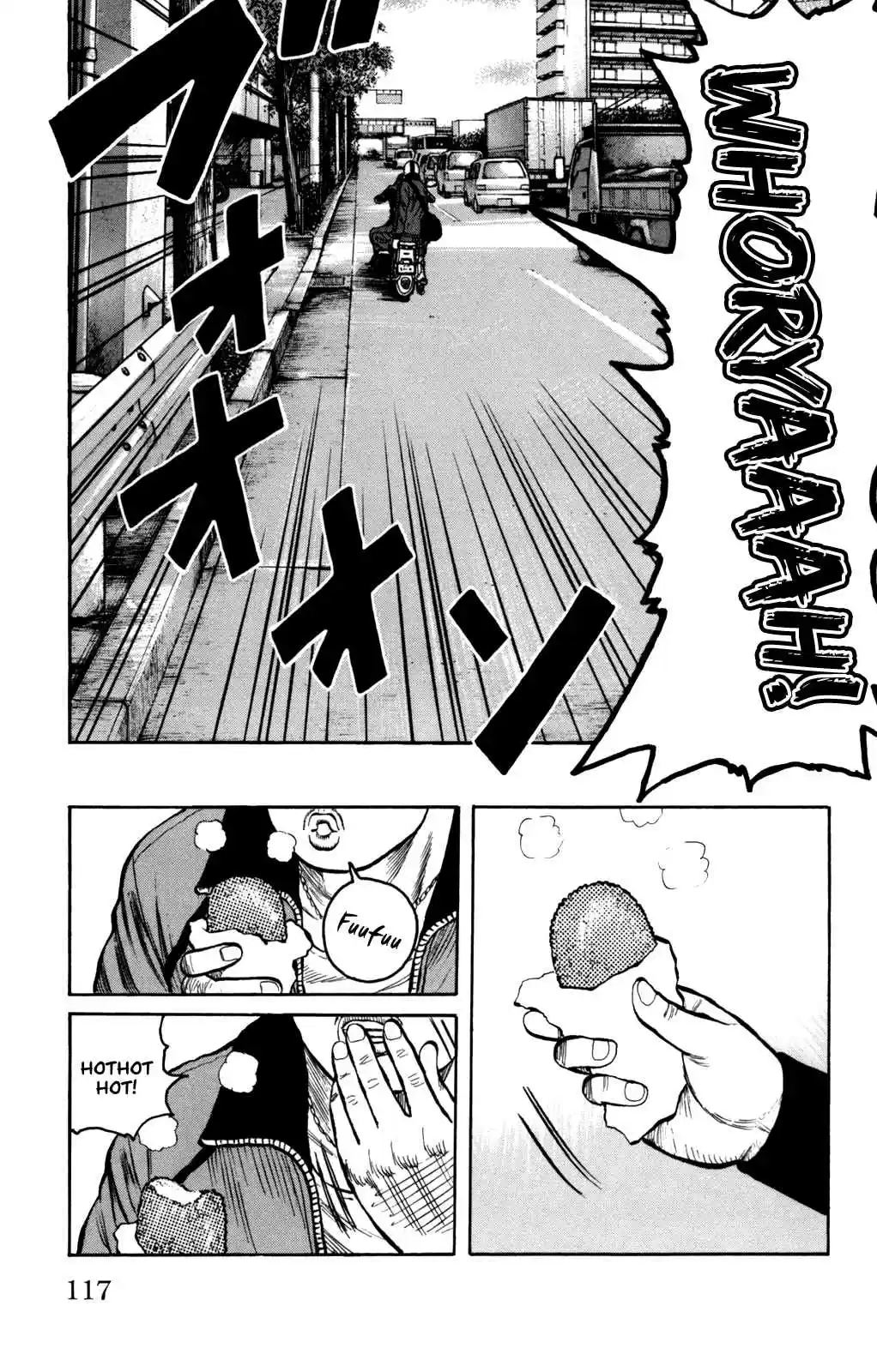 Worst Vol. 24 Ch. 95 Anjou is Calling!