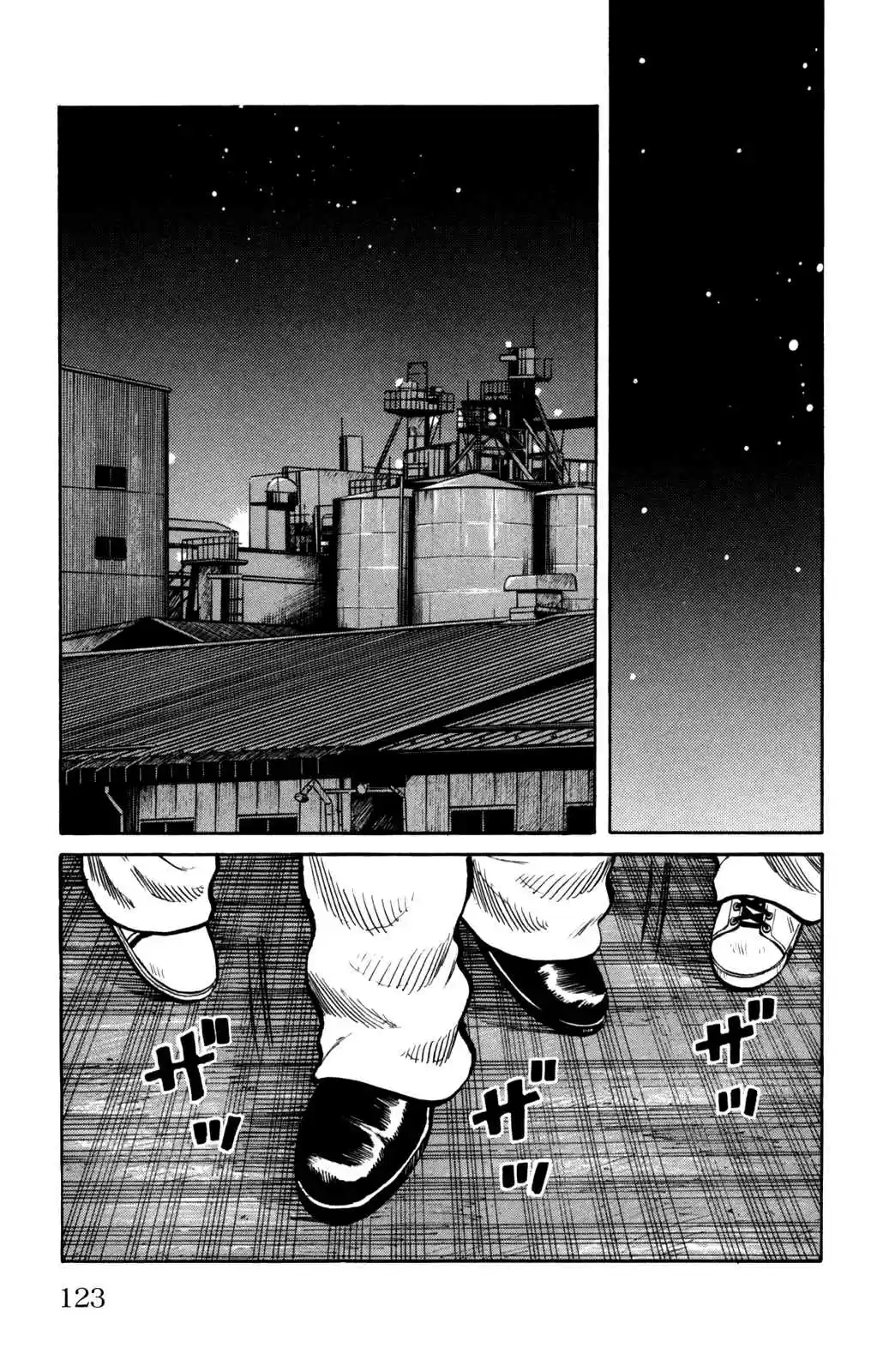 Worst Vol. 24 Ch. 95 Anjou is Calling!