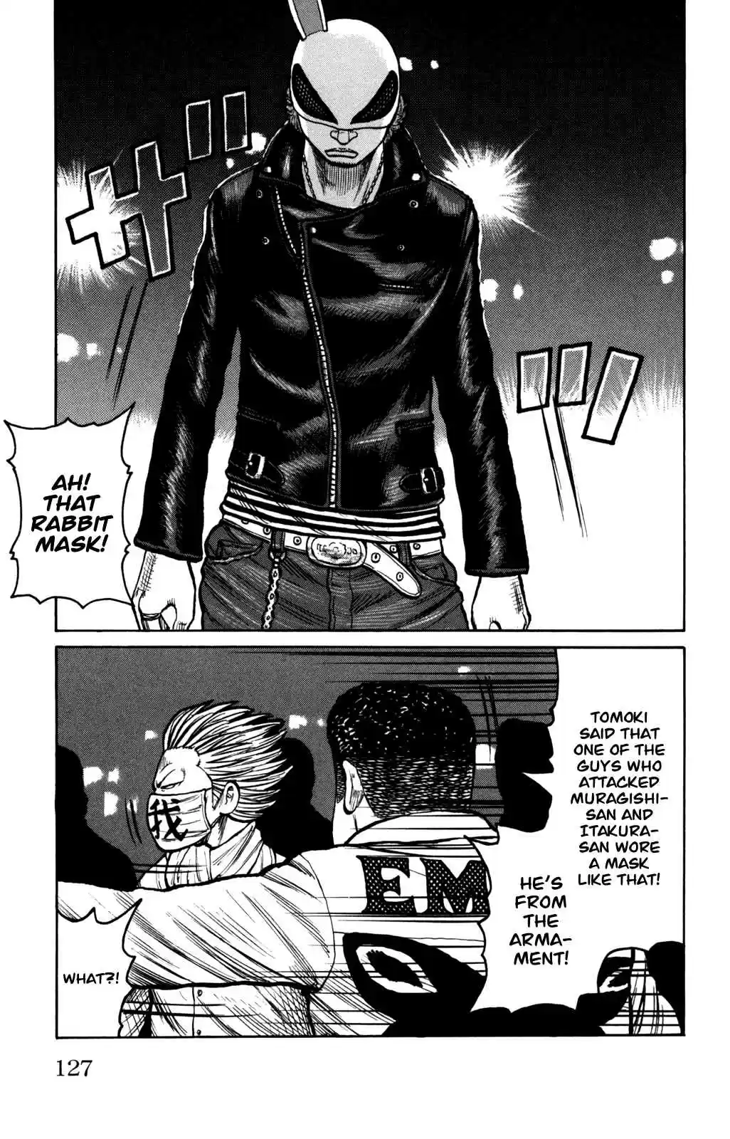 Worst Vol. 24 Ch. 95 Anjou is Calling!