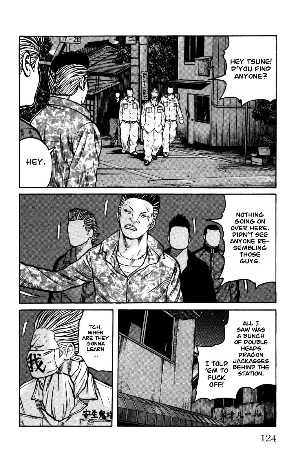 Worst Vol. 24 Ch. 95 Anjou is Calling!