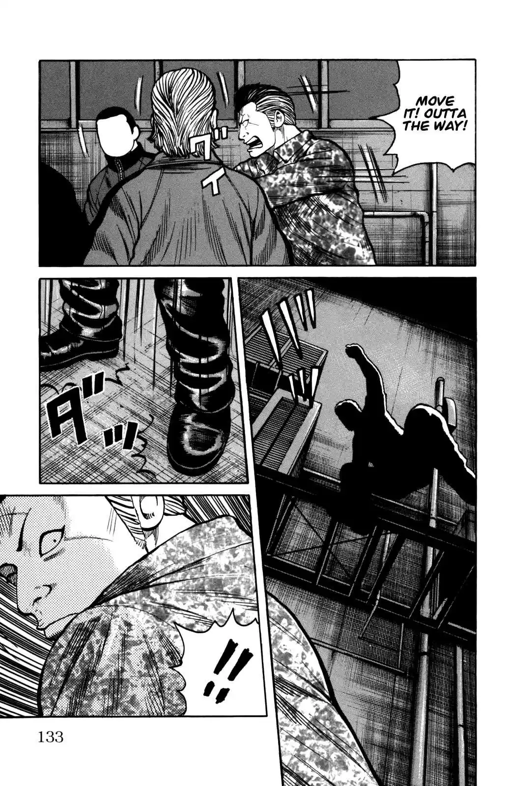 Worst Vol. 24 Ch. 95 Anjou is Calling!