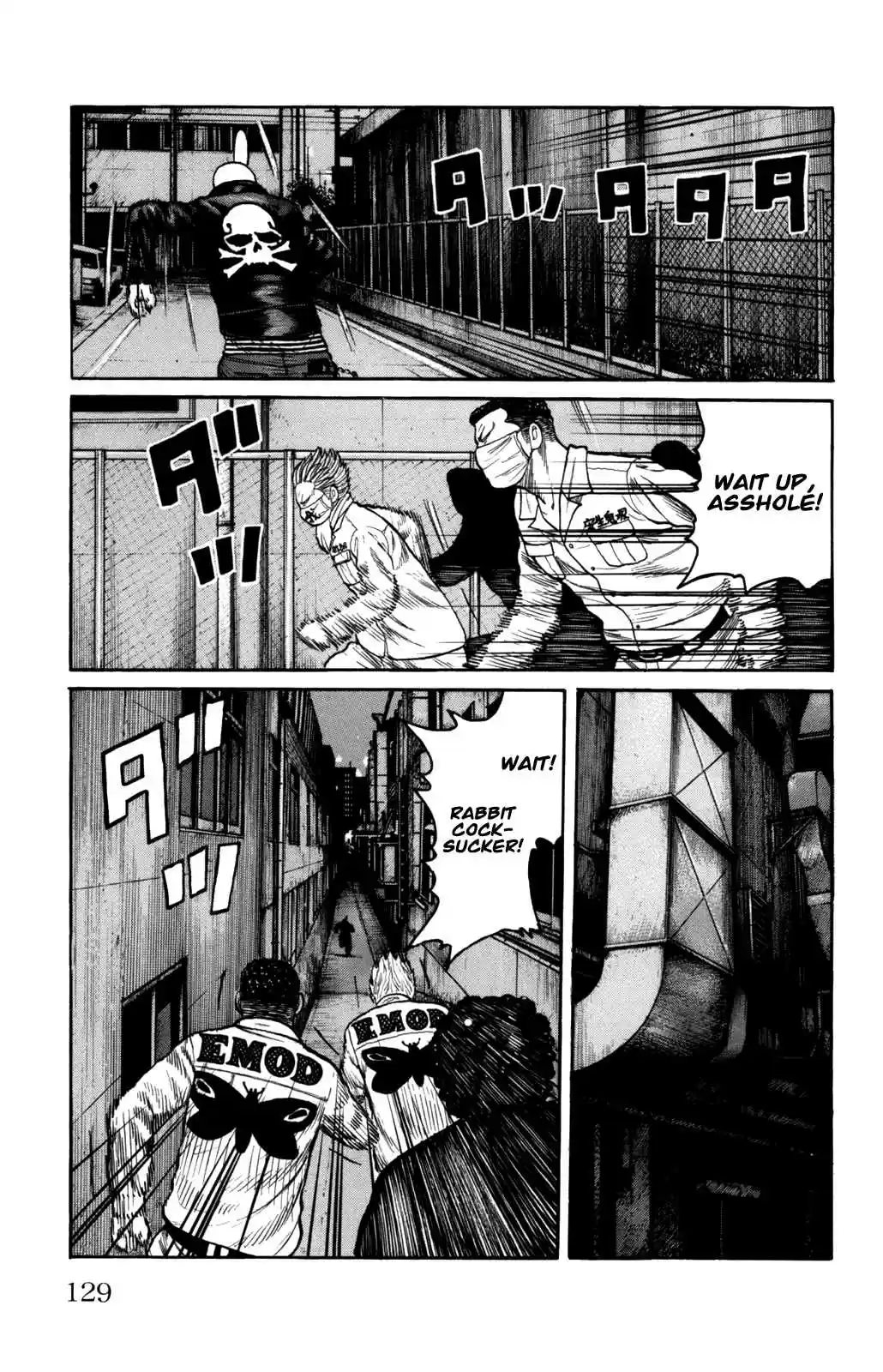 Worst Vol. 24 Ch. 95 Anjou is Calling!