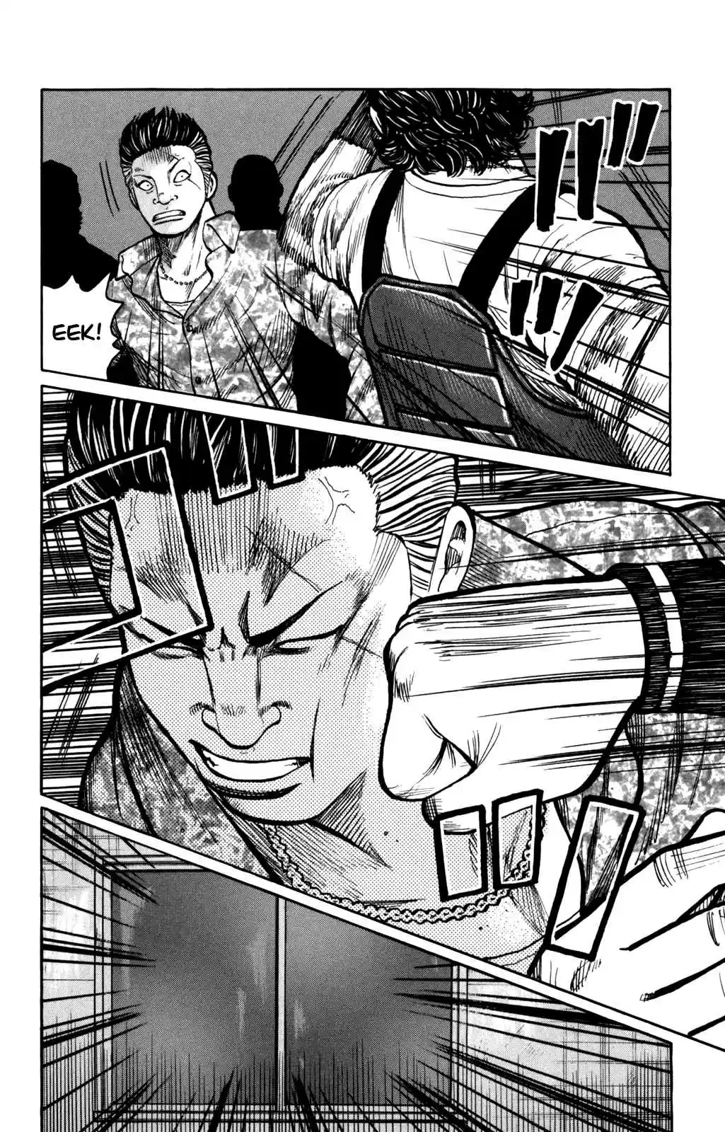 Worst Vol. 24 Ch. 95 Anjou is Calling!